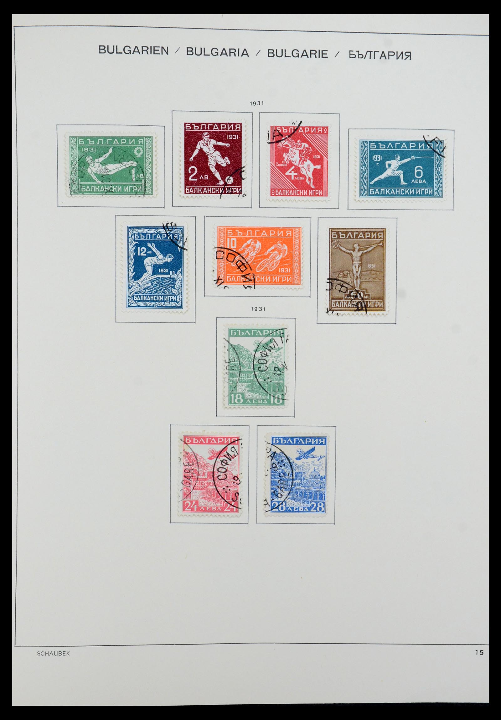 35980 019 - Postzegelverzameling 35980 Bulgarije 1879-1968.