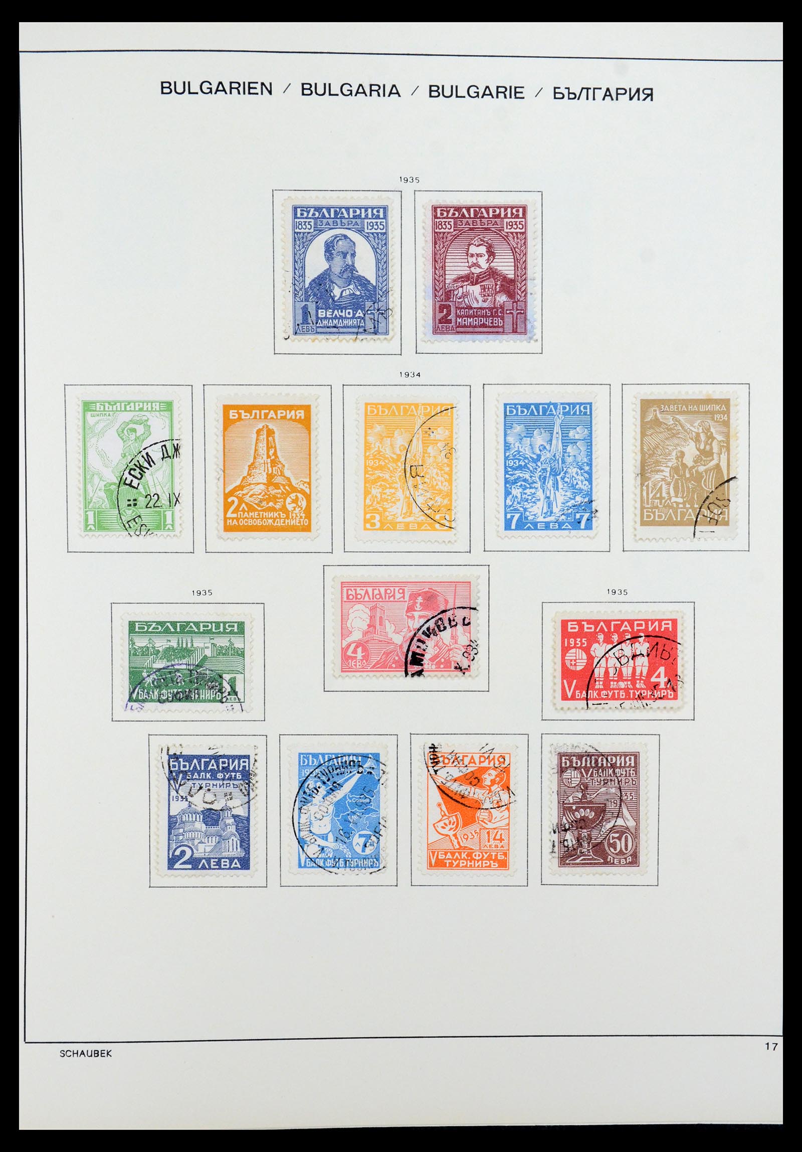 35980 021 - Postzegelverzameling 35980 Bulgarije 1879-1968.