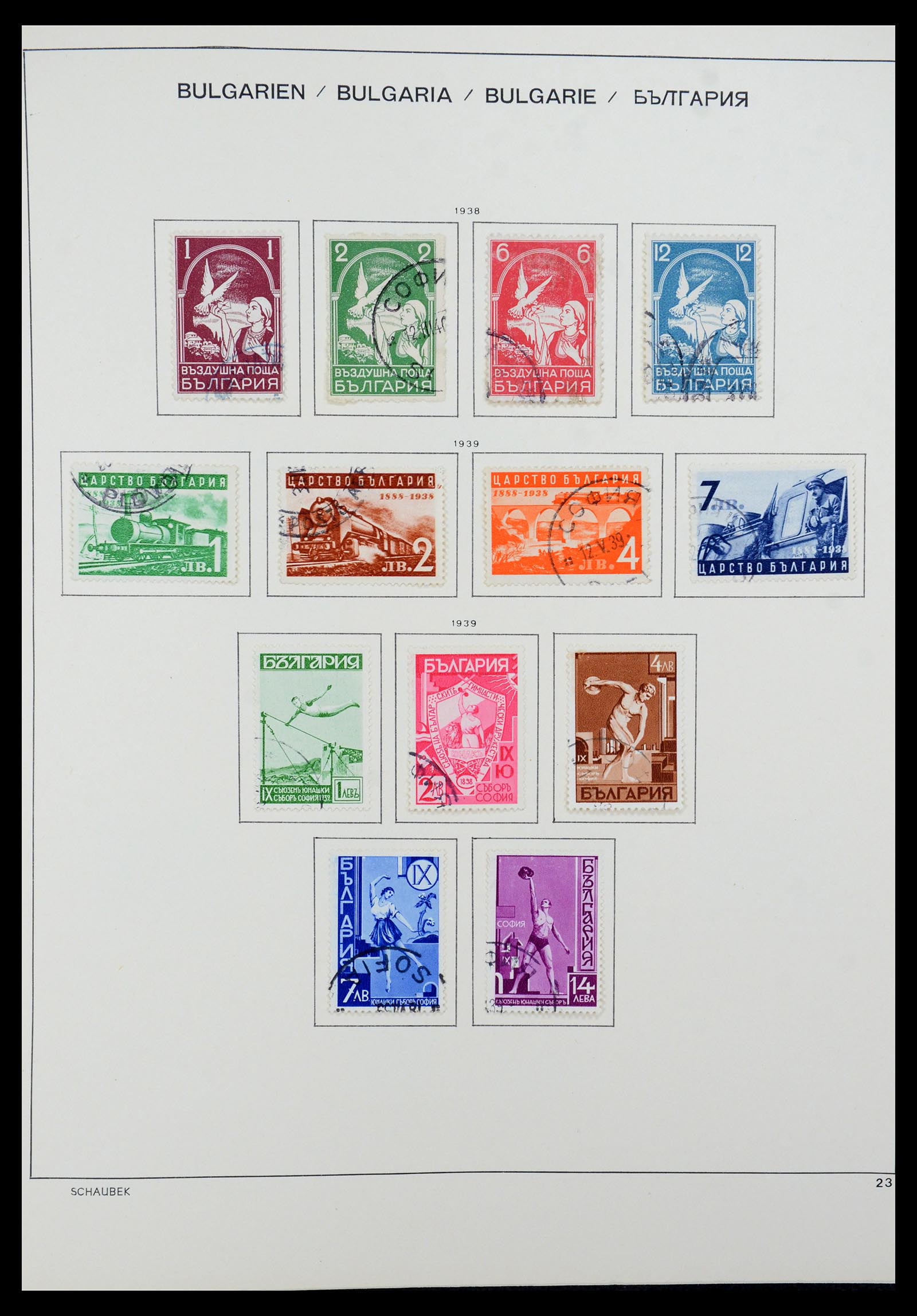 35980 026 - Postzegelverzameling 35980 Bulgarije 1879-1968.