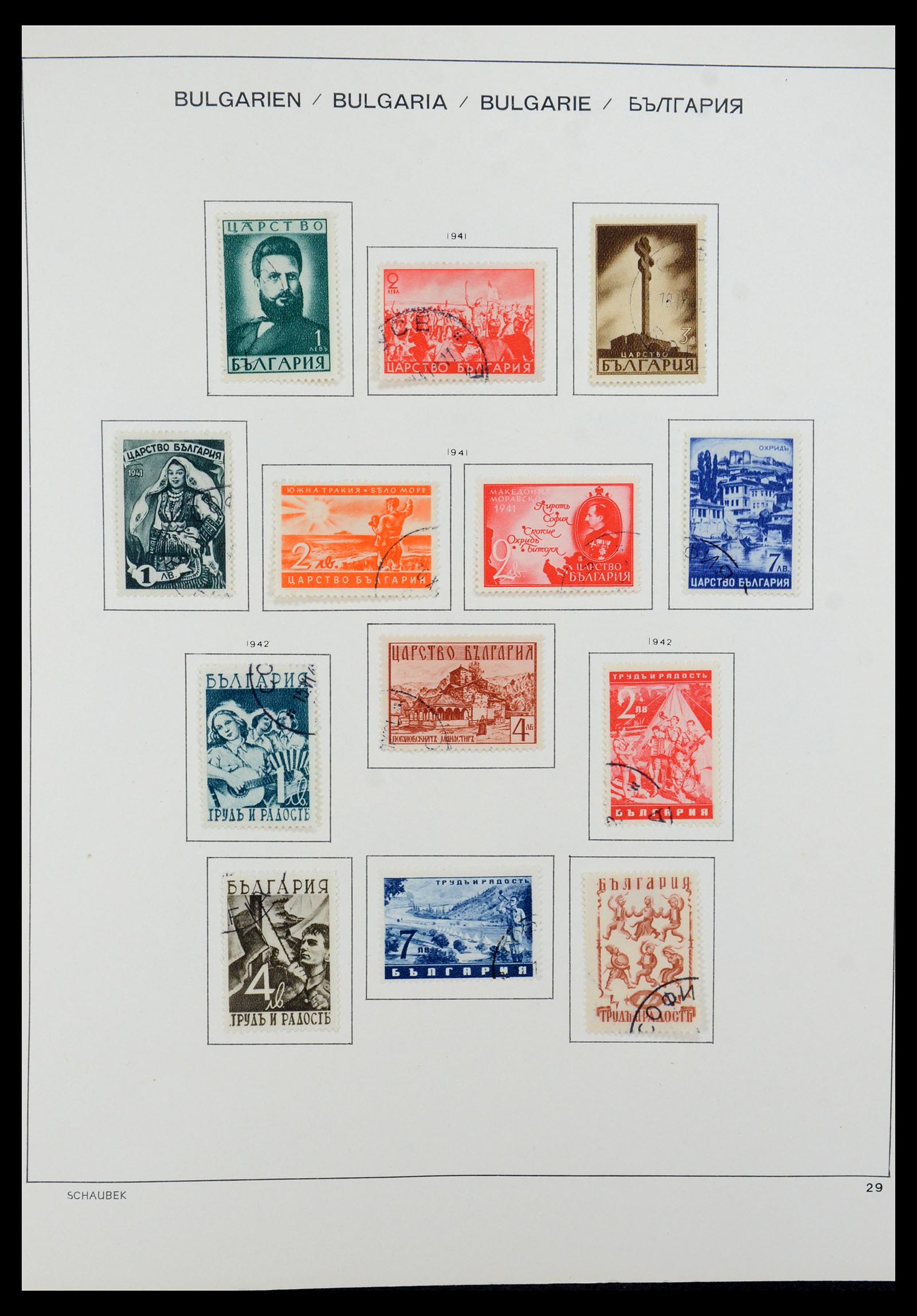 35980 032 - Postzegelverzameling 35980 Bulgarije 1879-1968.