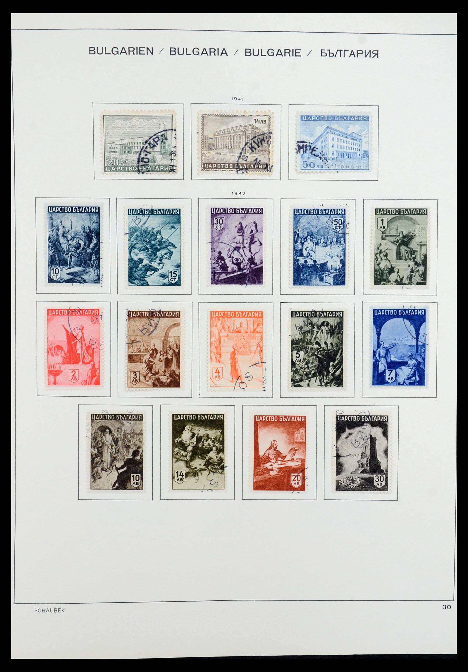 35980 033 - Postzegelverzameling 35980 Bulgarije 1879-1968.