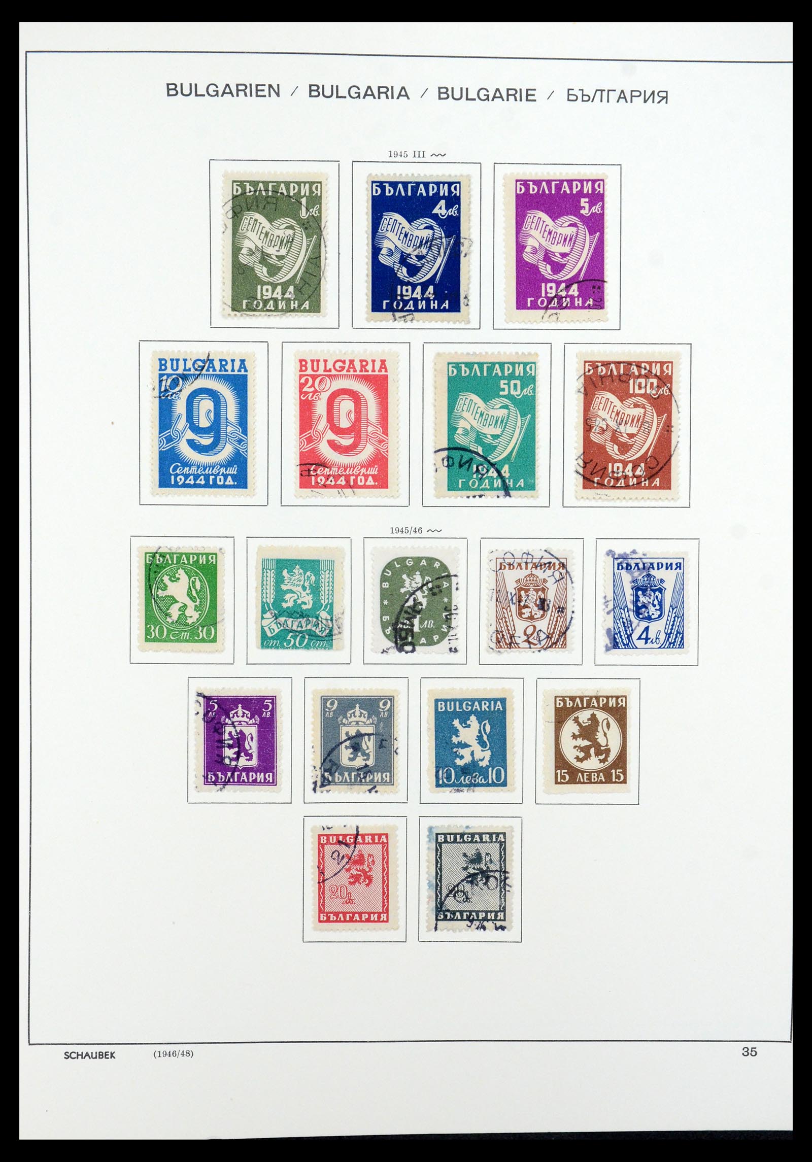 35980 039 - Postzegelverzameling 35980 Bulgarije 1879-1968.