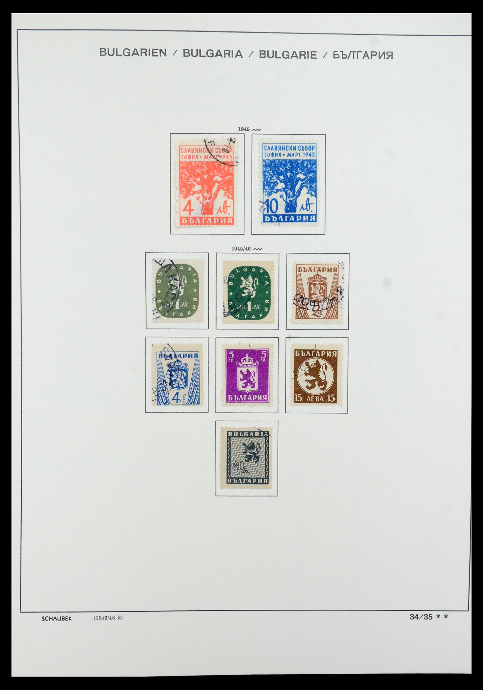 35980 040 - Postzegelverzameling 35980 Bulgarije 1879-1968.