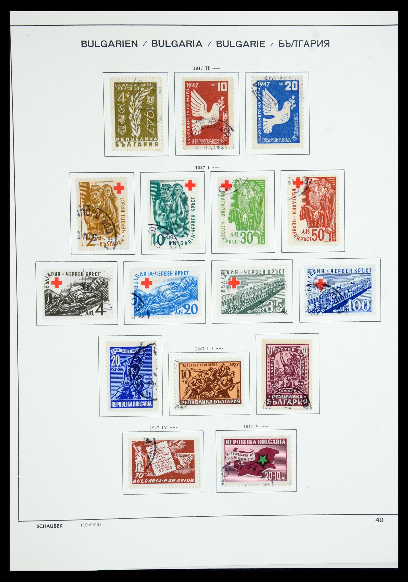 35980 046 - Postzegelverzameling 35980 Bulgarije 1879-1968.