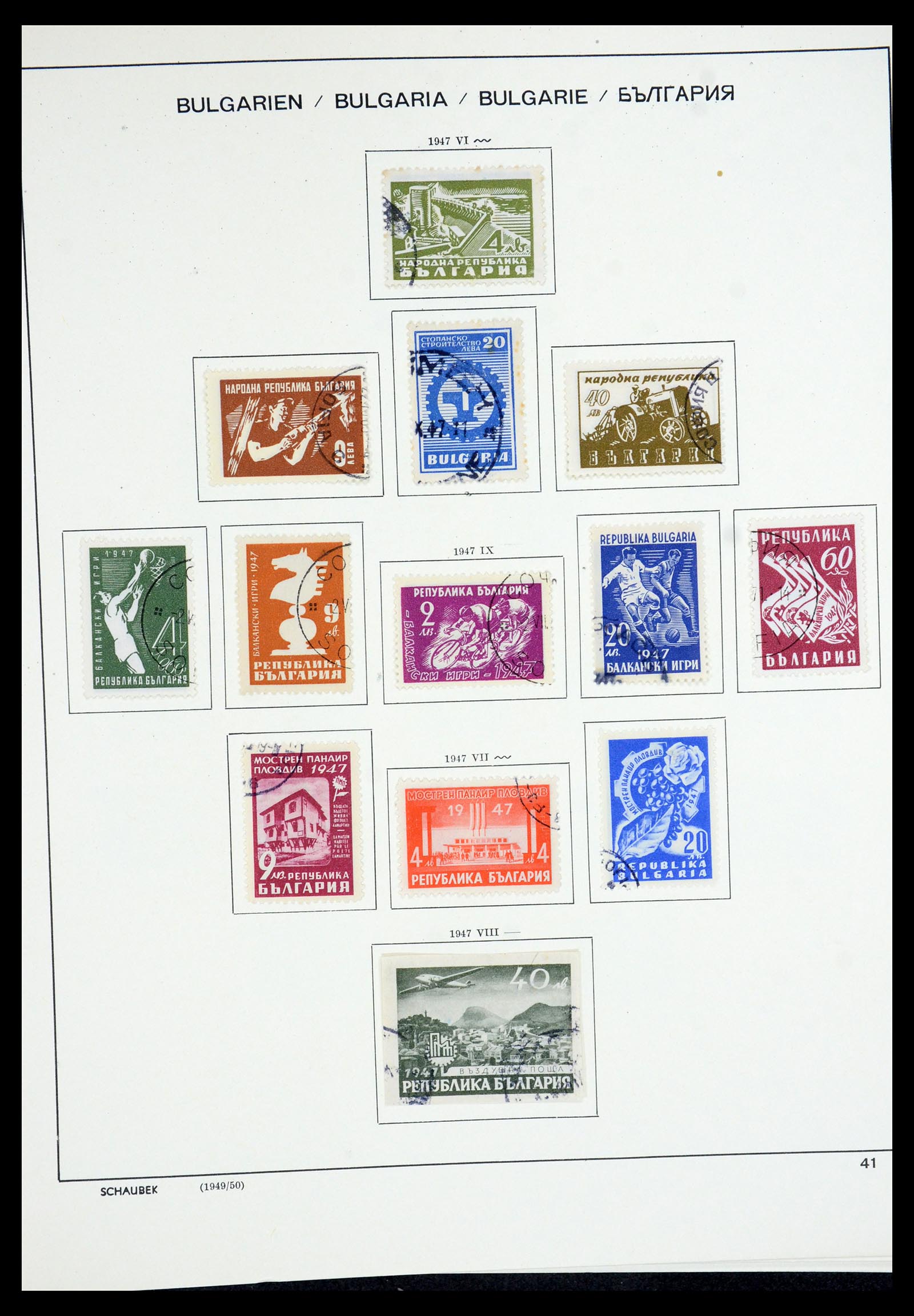 35980 047 - Postzegelverzameling 35980 Bulgarije 1879-1968.