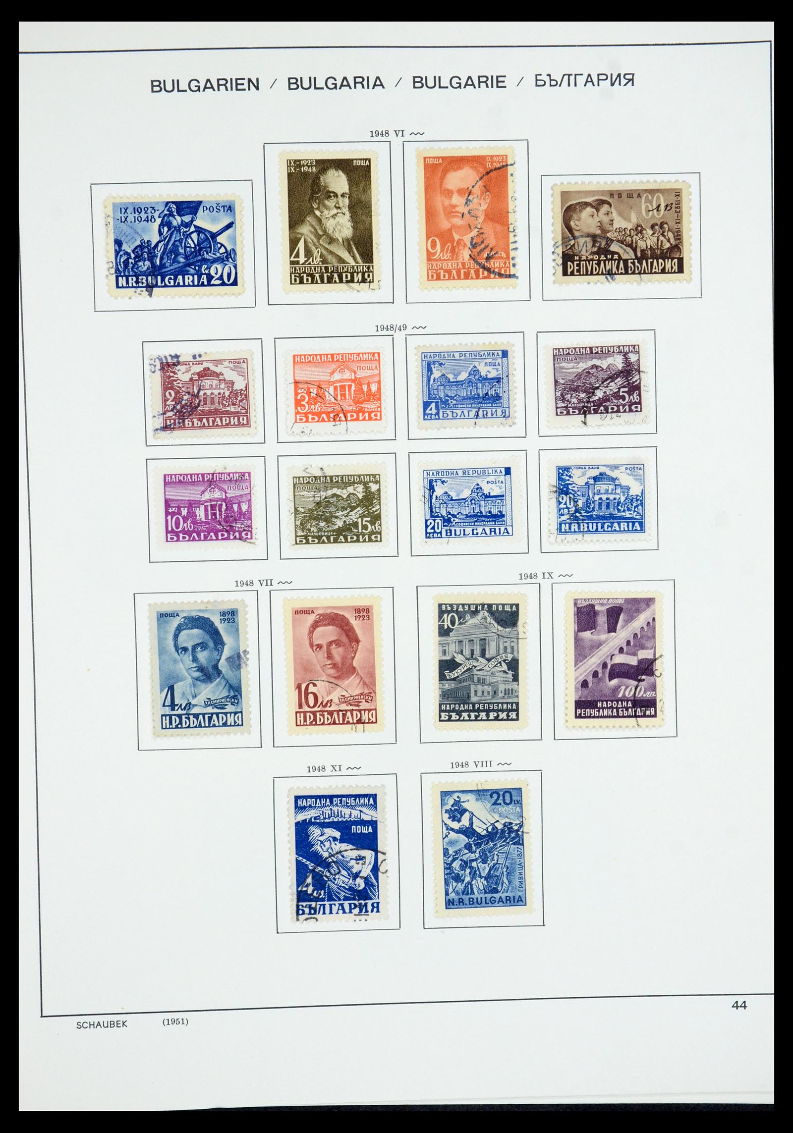 35980 051 - Postzegelverzameling 35980 Bulgarije 1879-1968.
