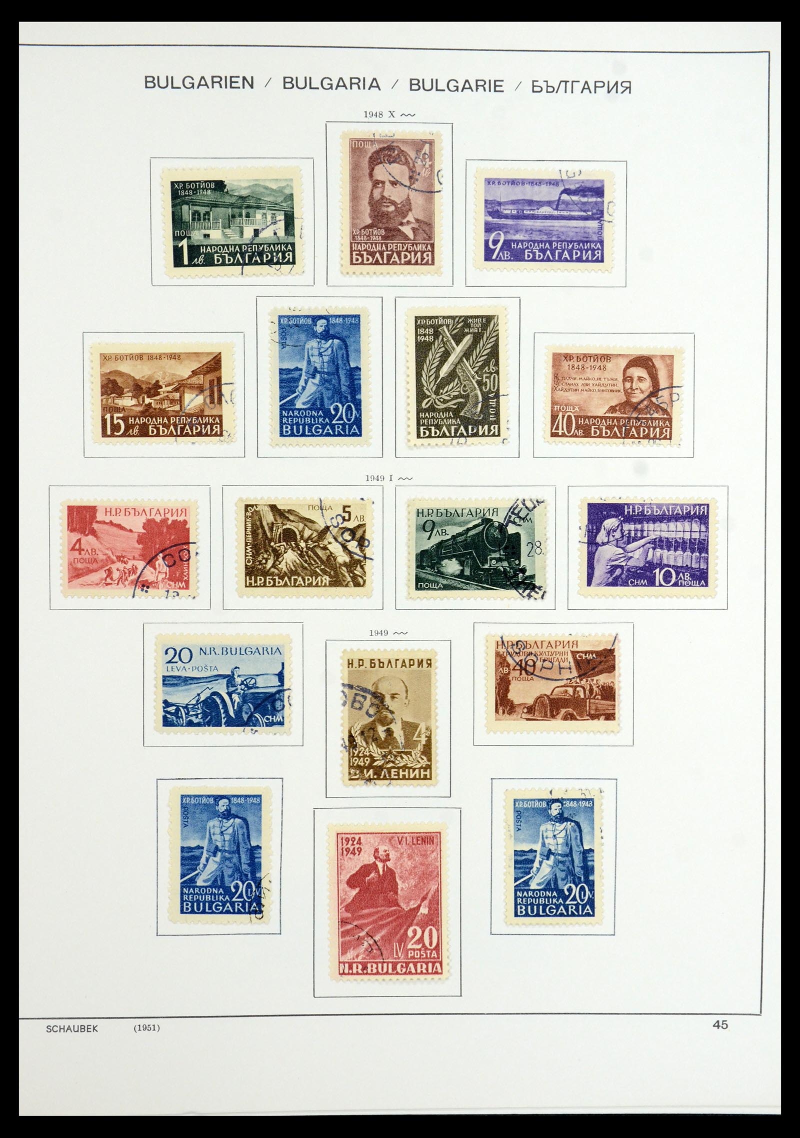 35980 052 - Postzegelverzameling 35980 Bulgarije 1879-1968.