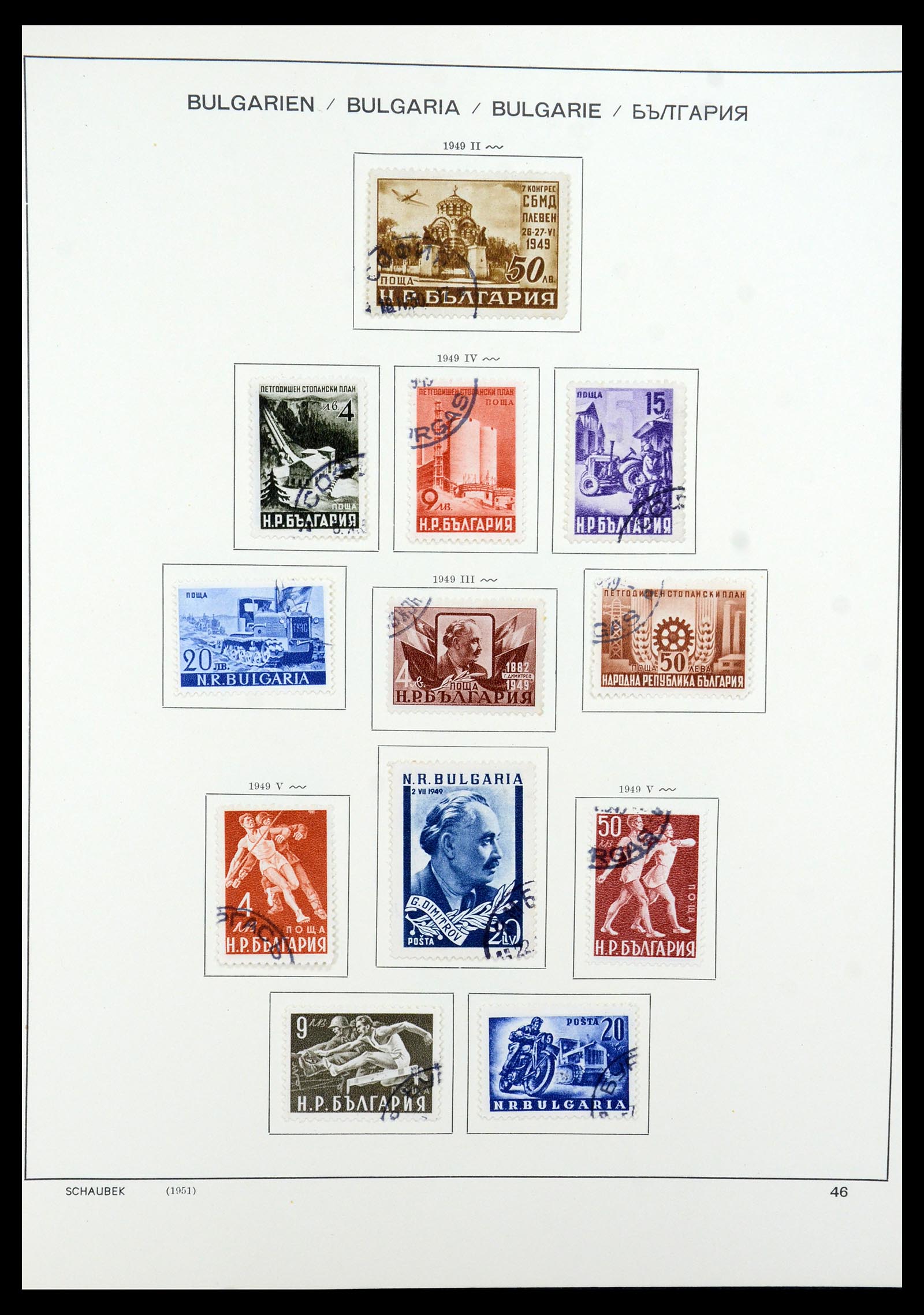 35980 053 - Postzegelverzameling 35980 Bulgarije 1879-1968.