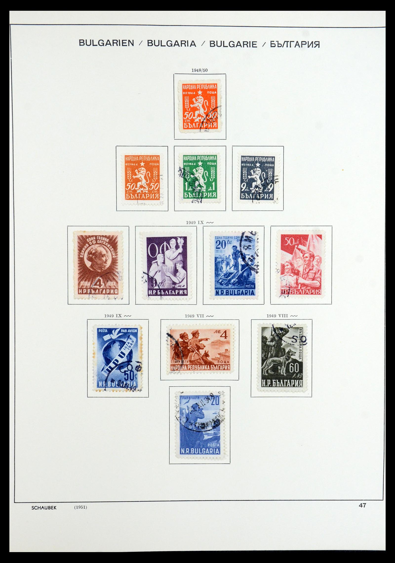 35980 054 - Postzegelverzameling 35980 Bulgarije 1879-1968.