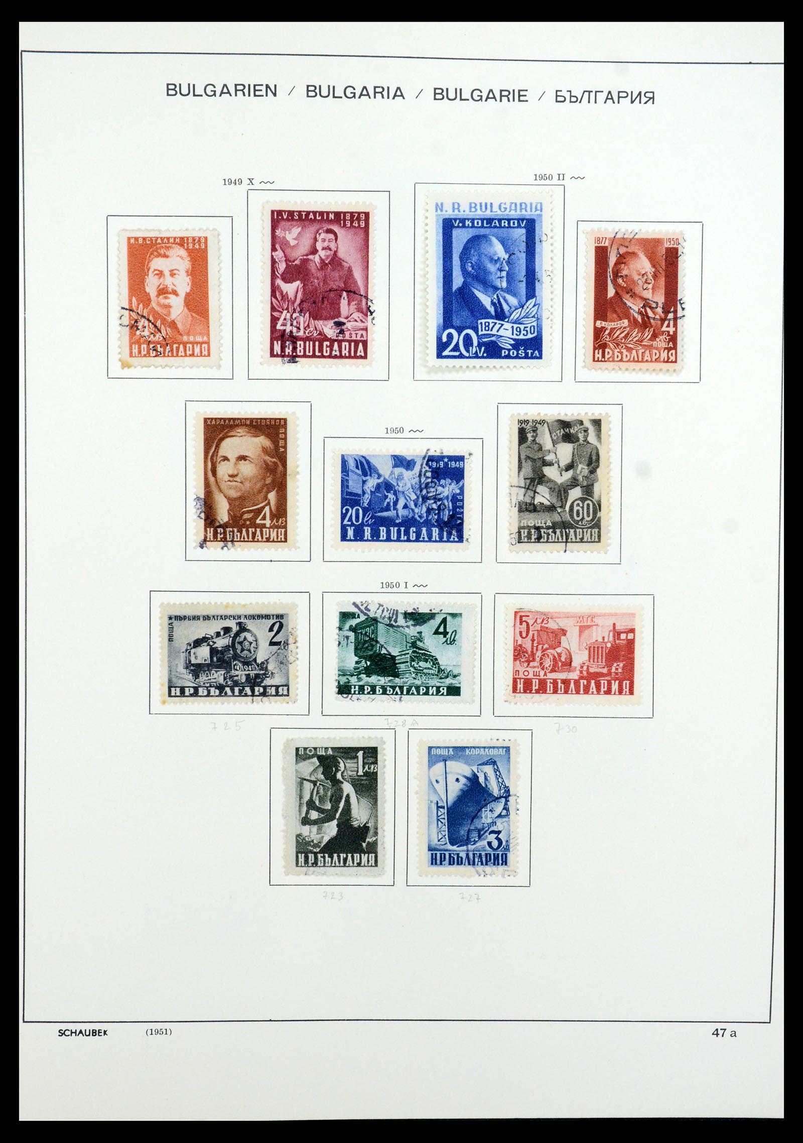 35980 055 - Postzegelverzameling 35980 Bulgarije 1879-1968.