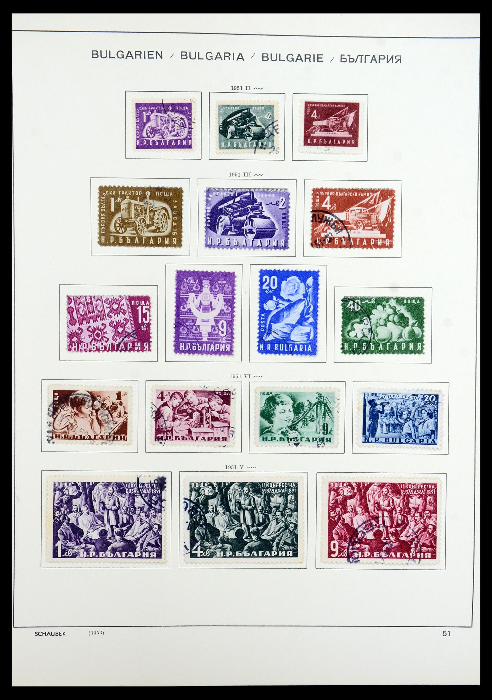 35980 059 - Postzegelverzameling 35980 Bulgarije 1879-1968.
