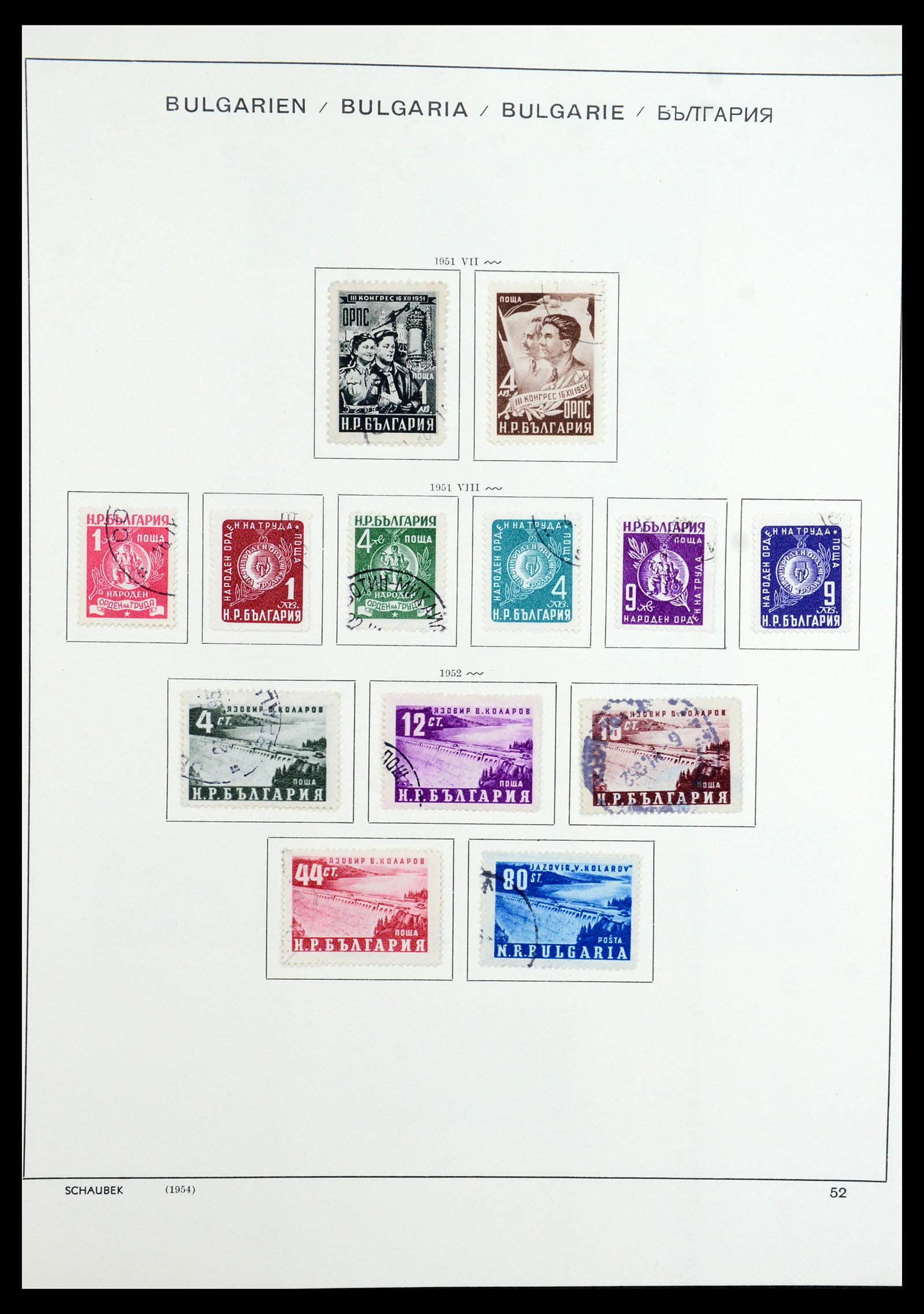 35980 060 - Postzegelverzameling 35980 Bulgarije 1879-1968.