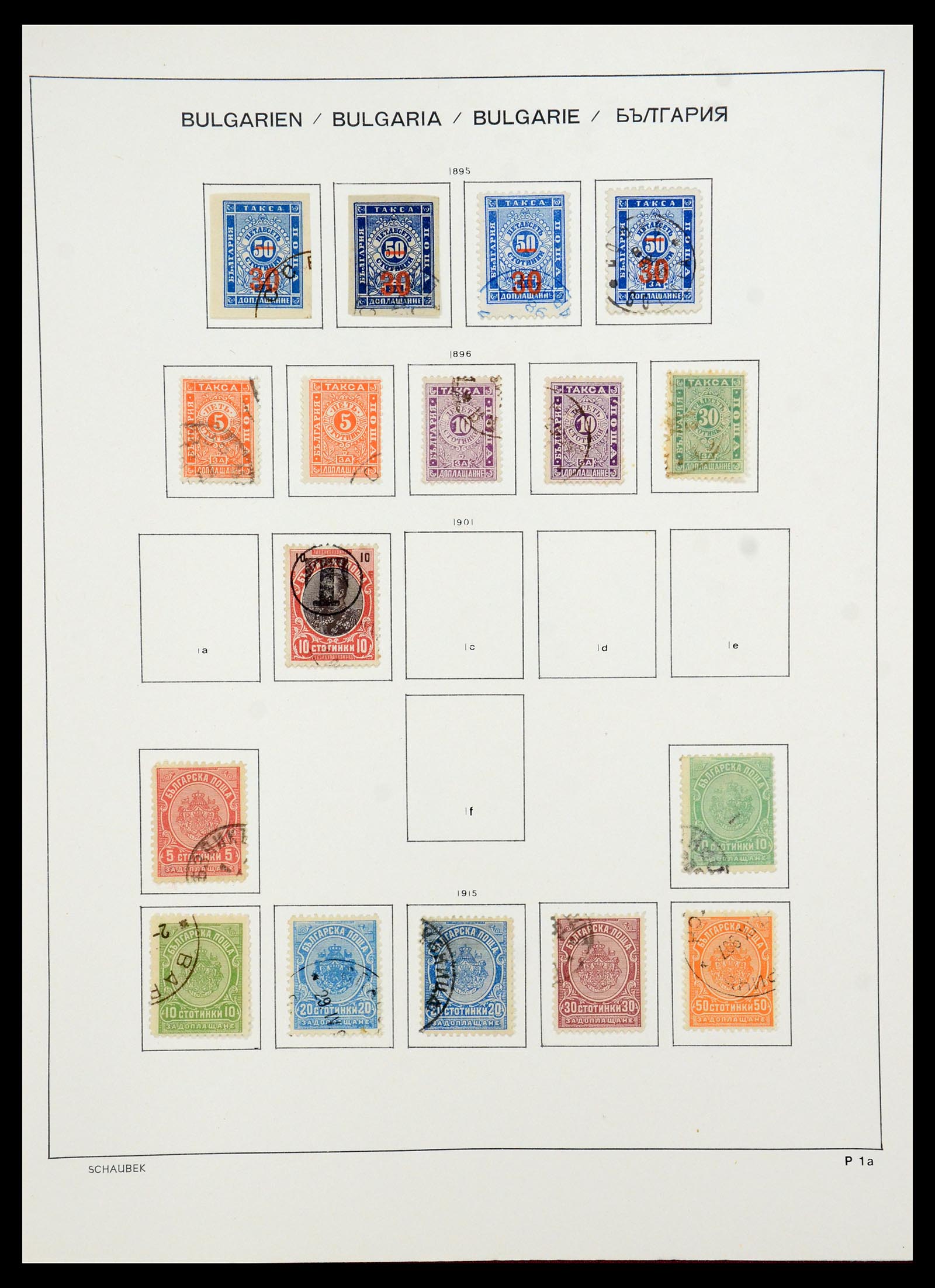 35980 161 - Stamp collection 35980 Bulgaria 1879-1968.