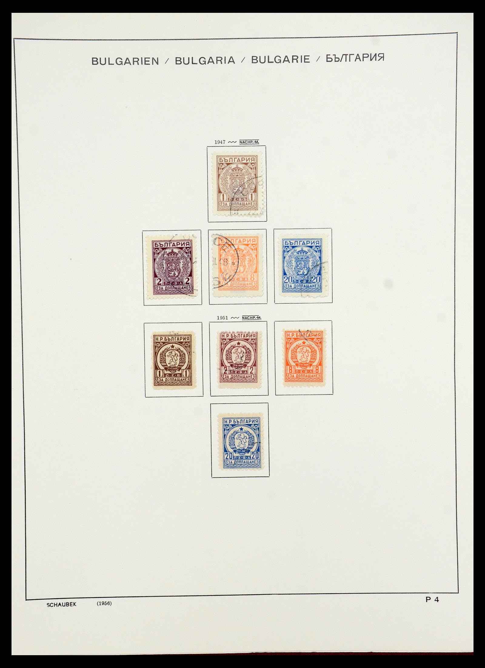 35980 164 - Stamp collection 35980 Bulgaria 1879-1968.