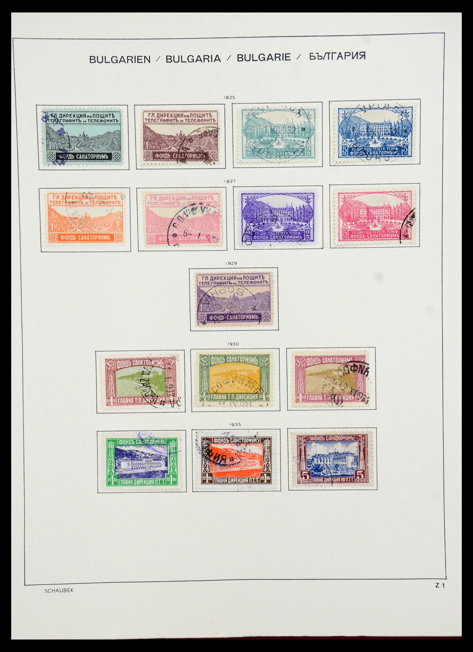 35980 165 - Stamp collection 35980 Bulgaria 1879-1968.