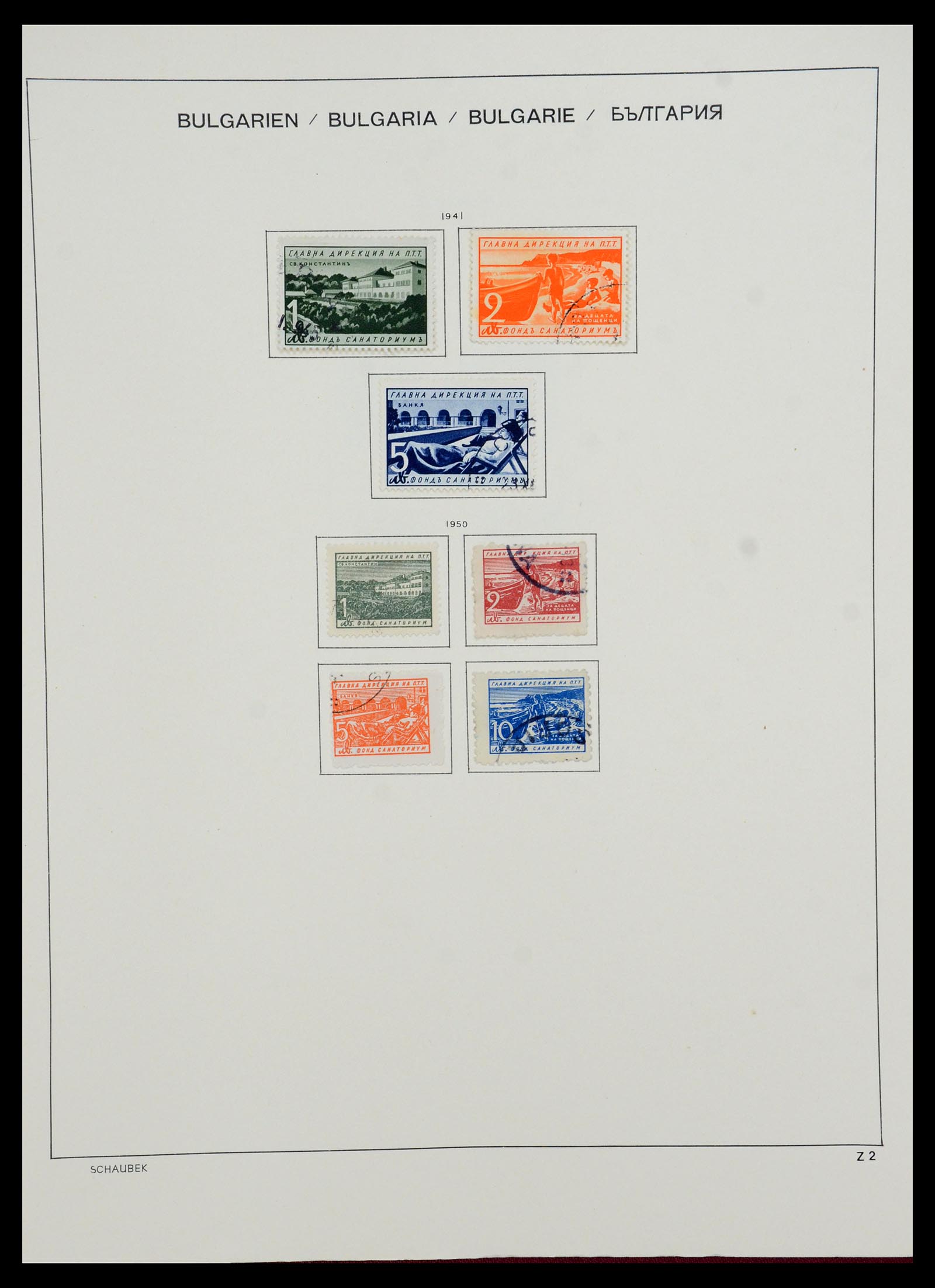 35980 166 - Postzegelverzameling 35980 Bulgarije 1879-1968.