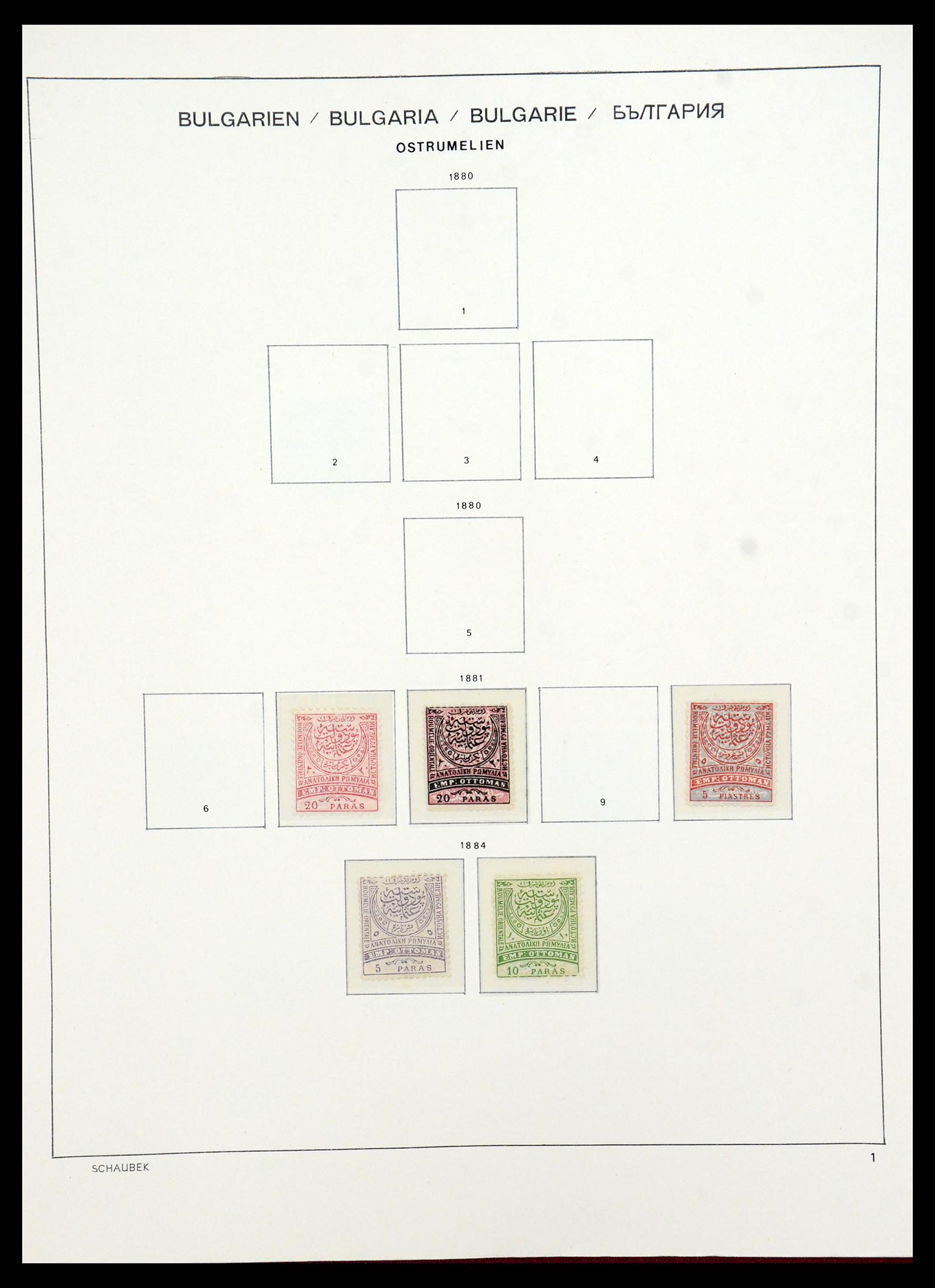35980 168 - Postzegelverzameling 35980 Bulgarije 1879-1968.