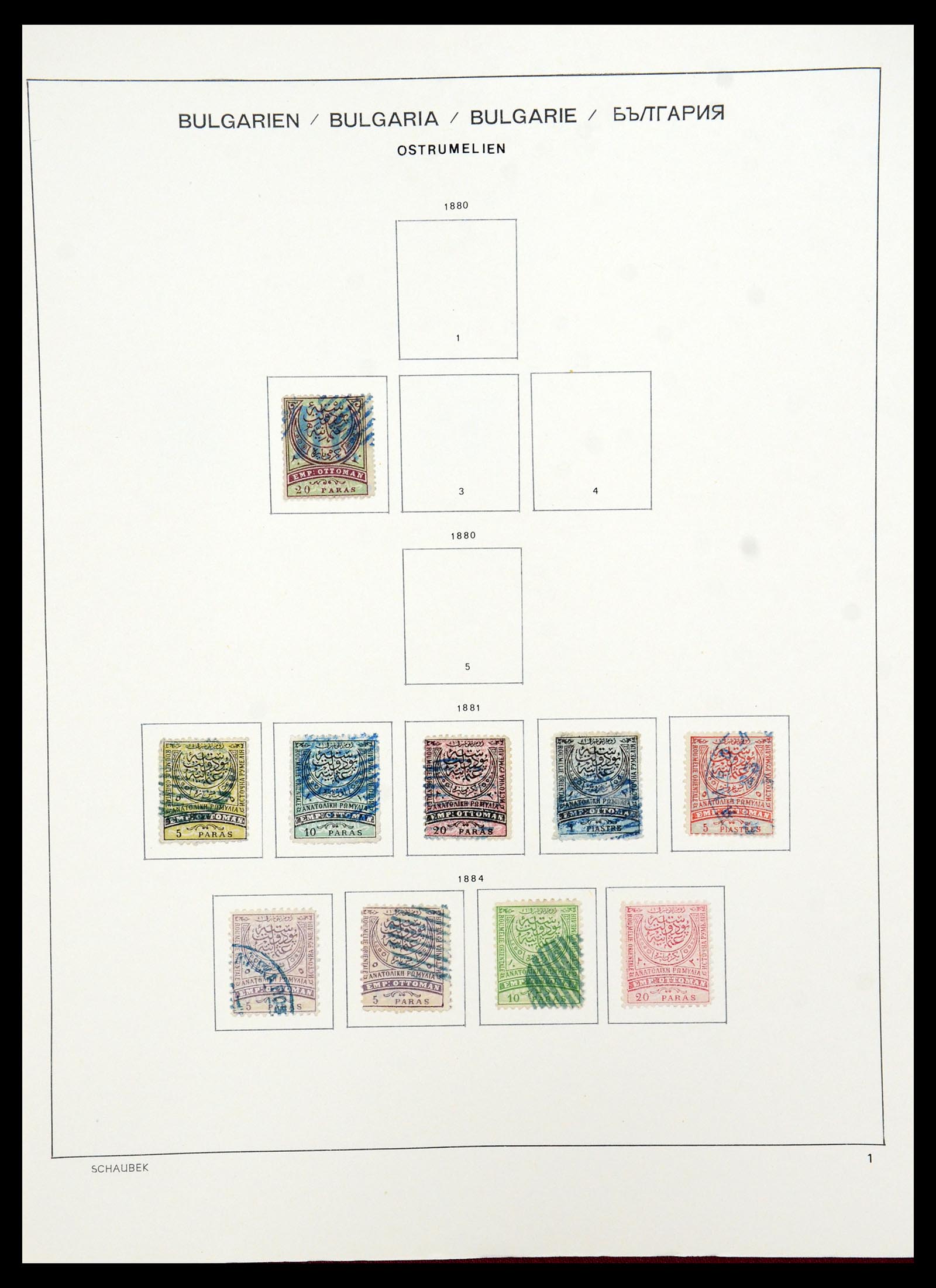 35980 169 - Postzegelverzameling 35980 Bulgarije 1879-1968.