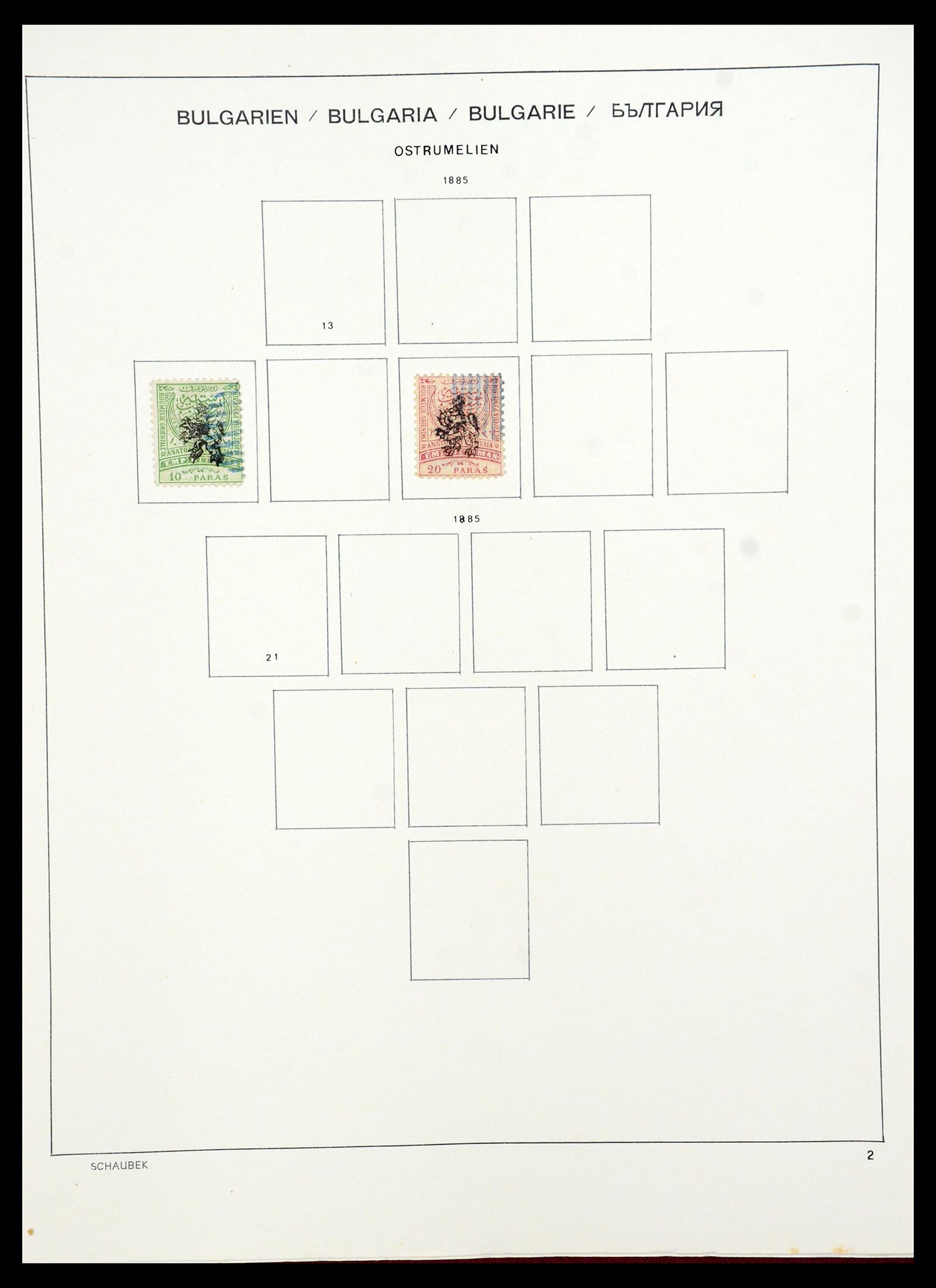 35980 170 - Postzegelverzameling 35980 Bulgarije 1879-1968.