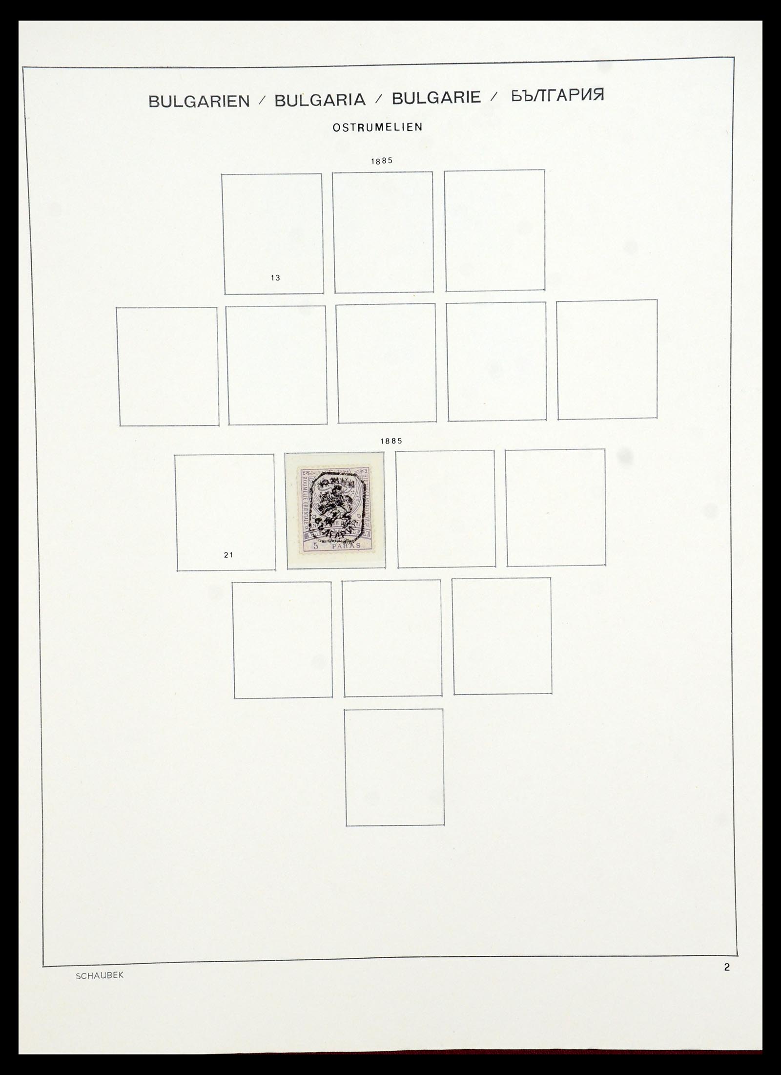 35980 171 - Postzegelverzameling 35980 Bulgarije 1879-1968.