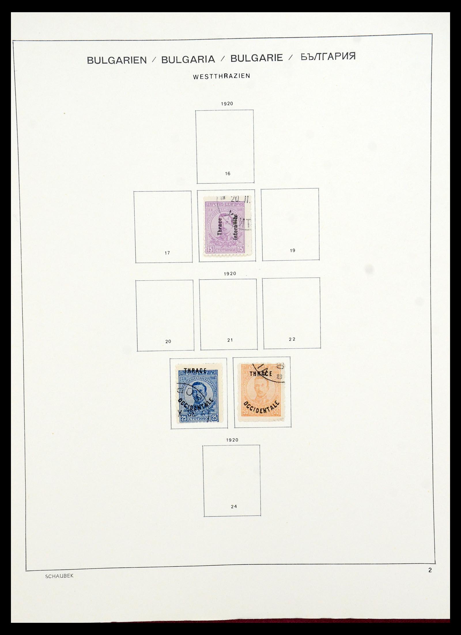 35980 175 - Postzegelverzameling 35980 Bulgarije 1879-1968.