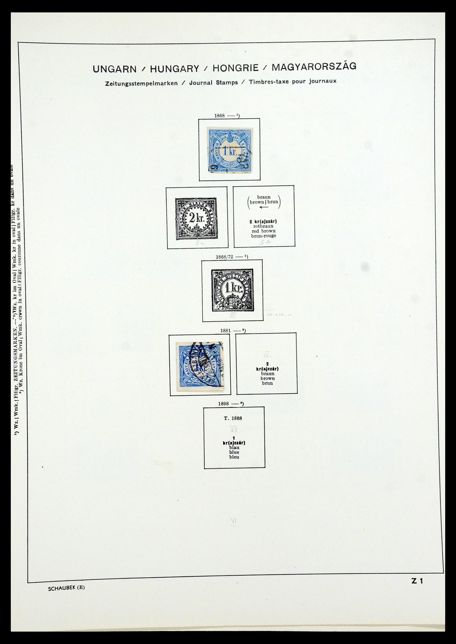 35981 070 - Postzegelverzameling 35981 Hongarije 1871-1944.