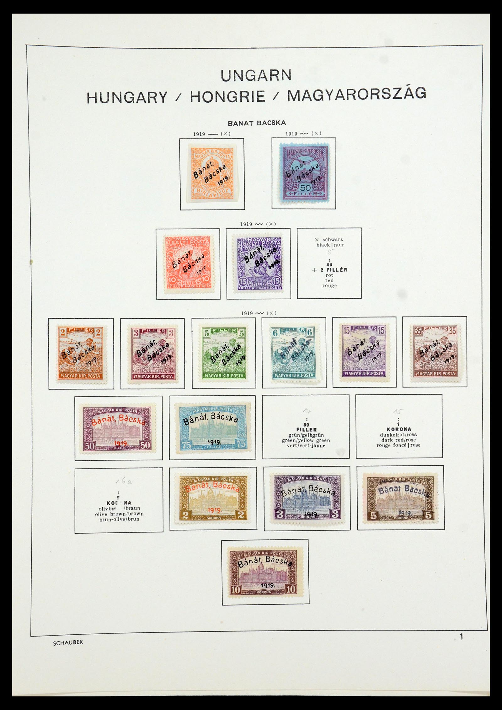 35981 074 - Postzegelverzameling 35981 Hongarije 1871-1944.