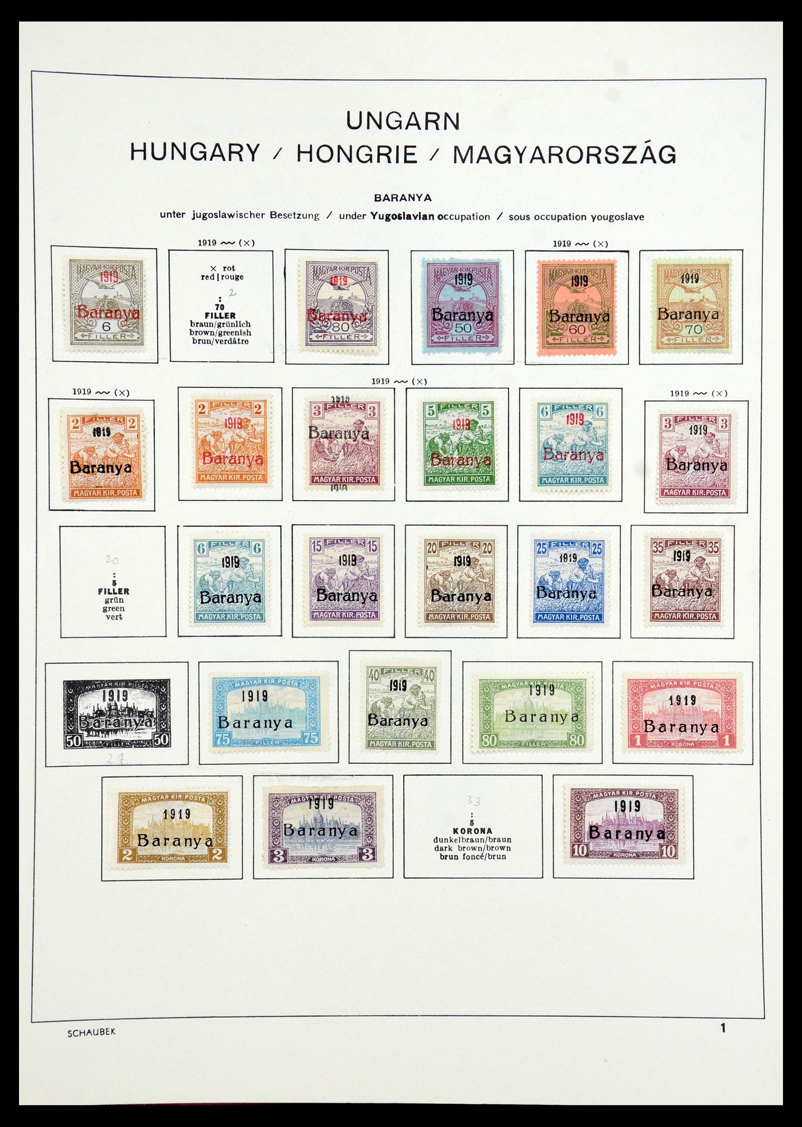35981 077 - Postzegelverzameling 35981 Hongarije 1871-1944.