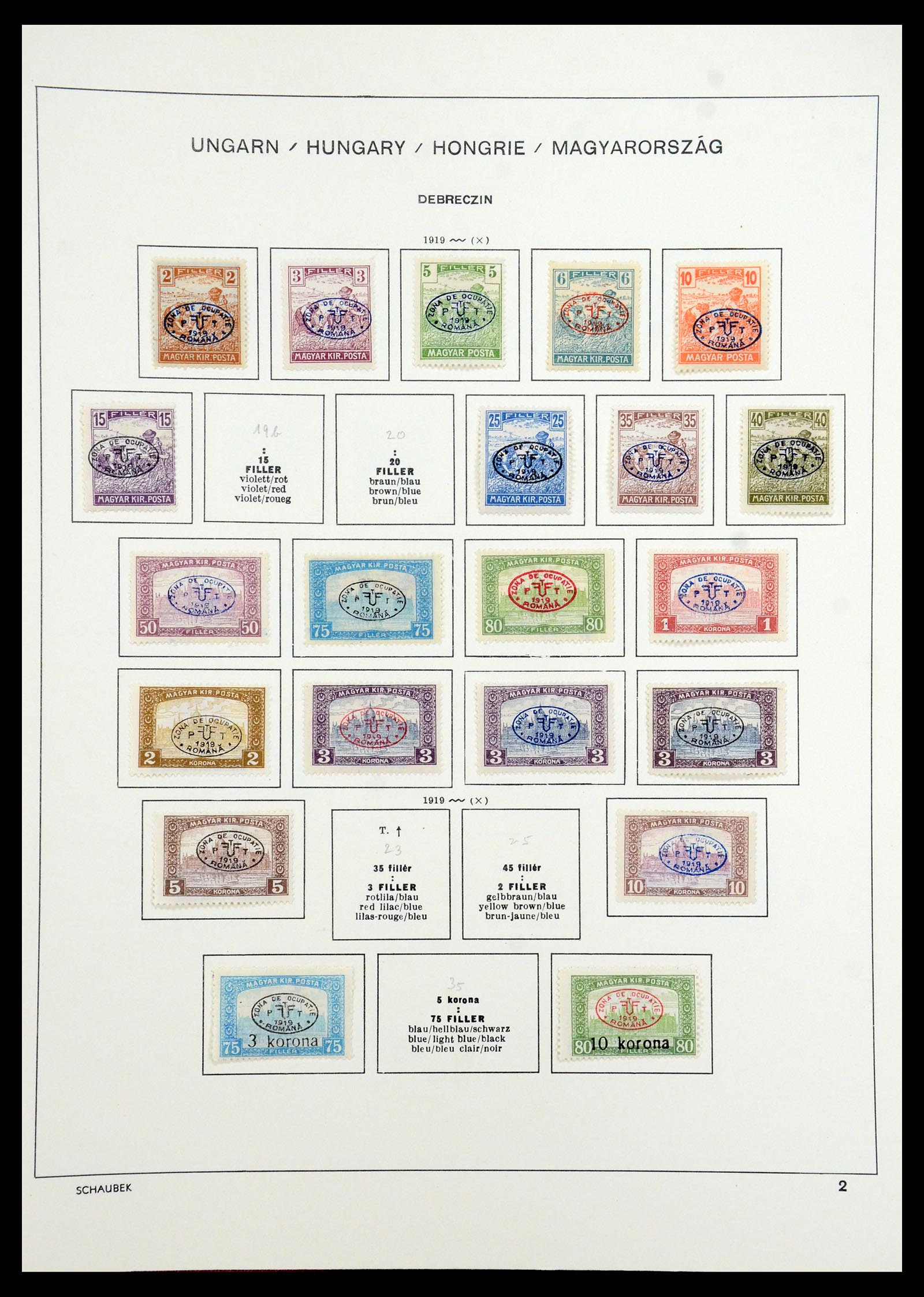 35981 081 - Postzegelverzameling 35981 Hongarije 1871-1944.