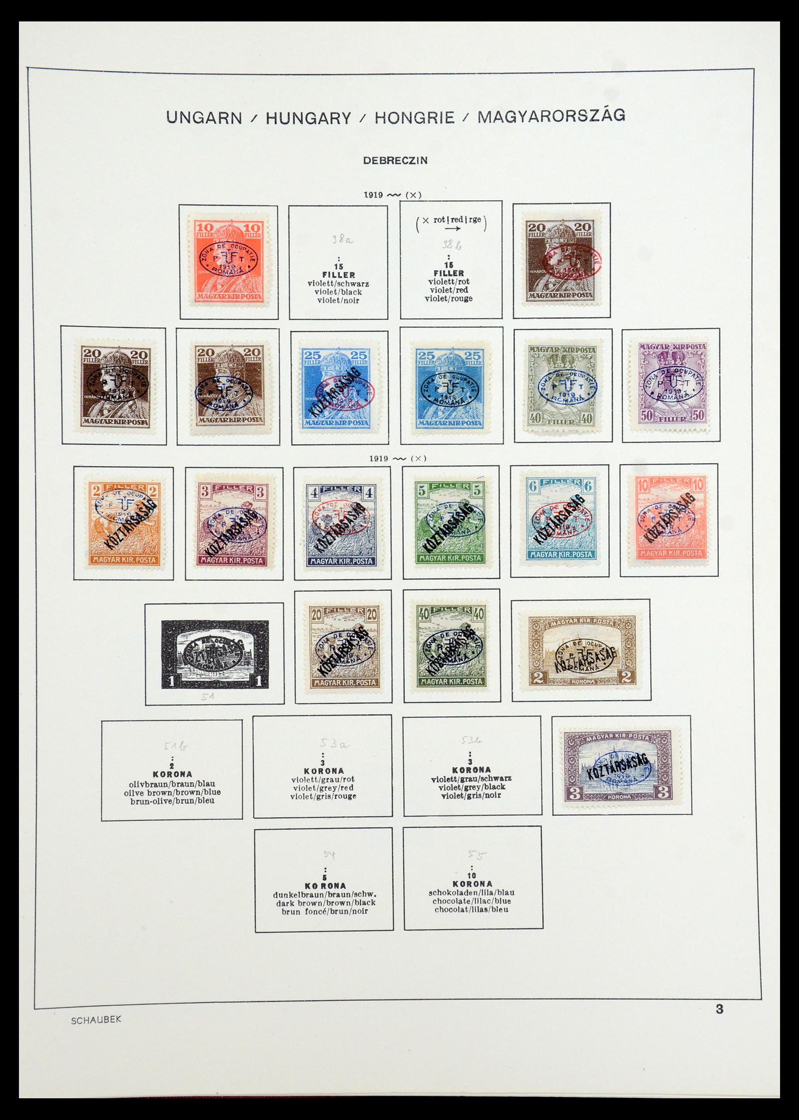 35981 082 - Postzegelverzameling 35981 Hongarije 1871-1944.