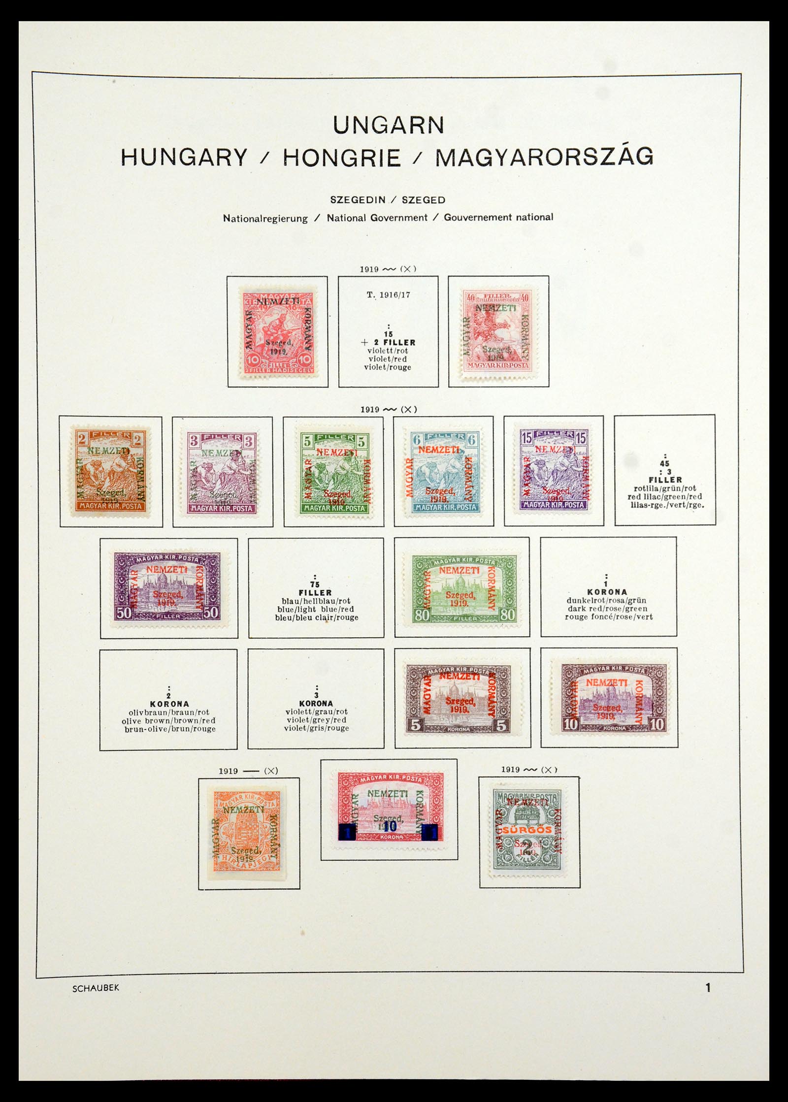 35981 088 - Postzegelverzameling 35981 Hongarije 1871-1944.