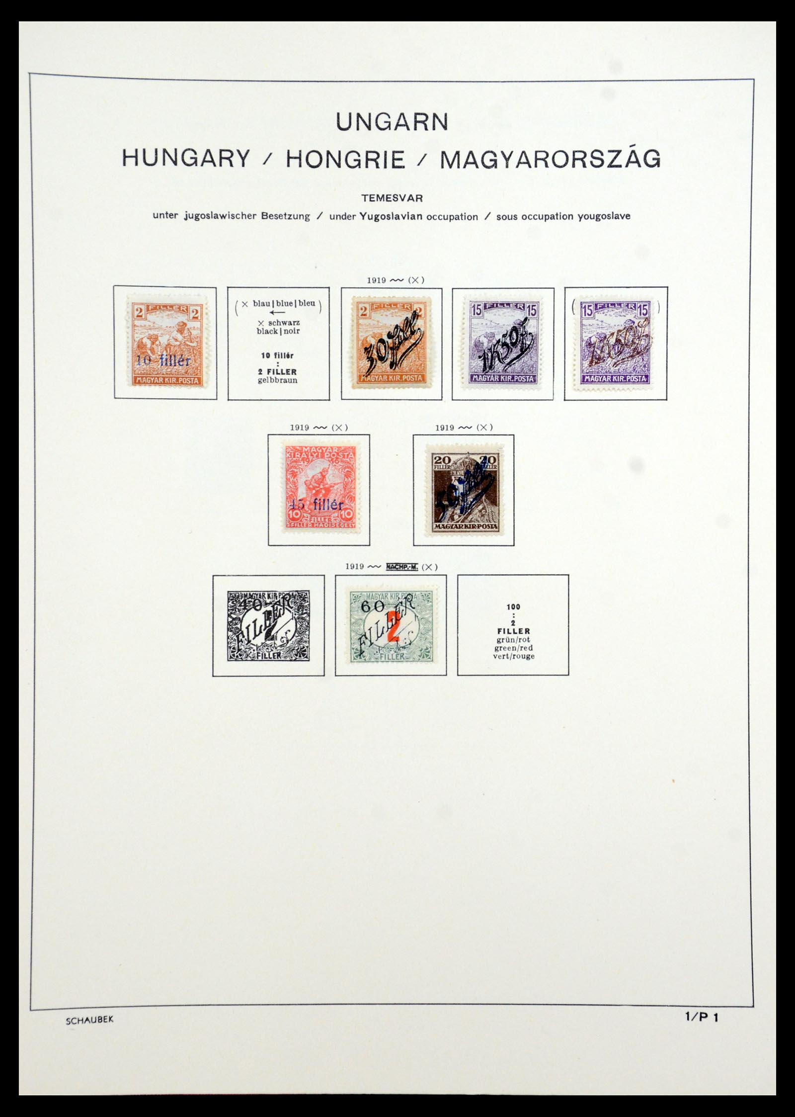 35981 091 - Postzegelverzameling 35981 Hongarije 1871-1944.
