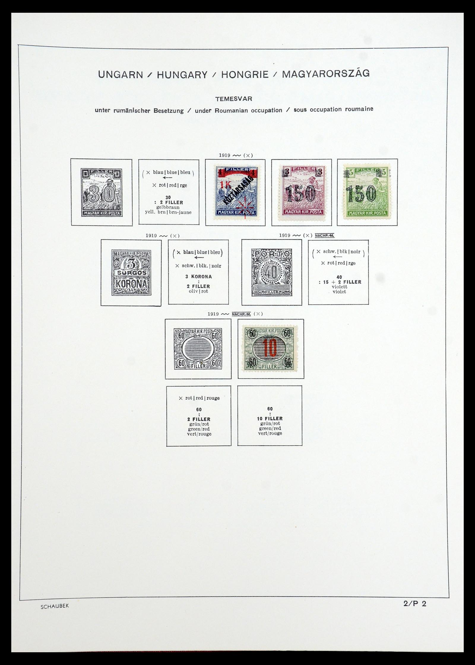 35981 092 - Postzegelverzameling 35981 Hongarije 1871-1944.