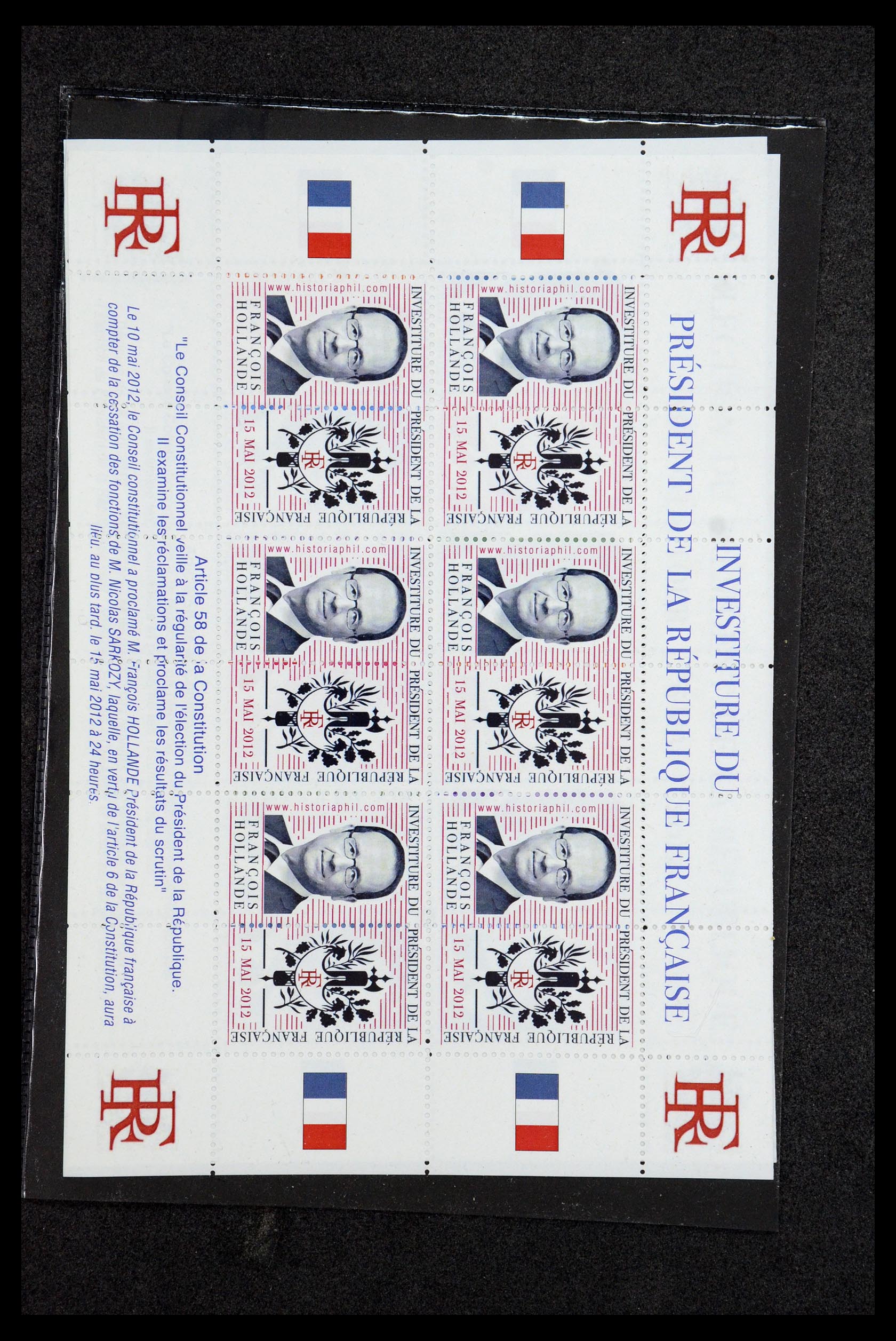 35984 038 - Stamp collection 35984 France postal stationeries and FDC's 1893-2002.