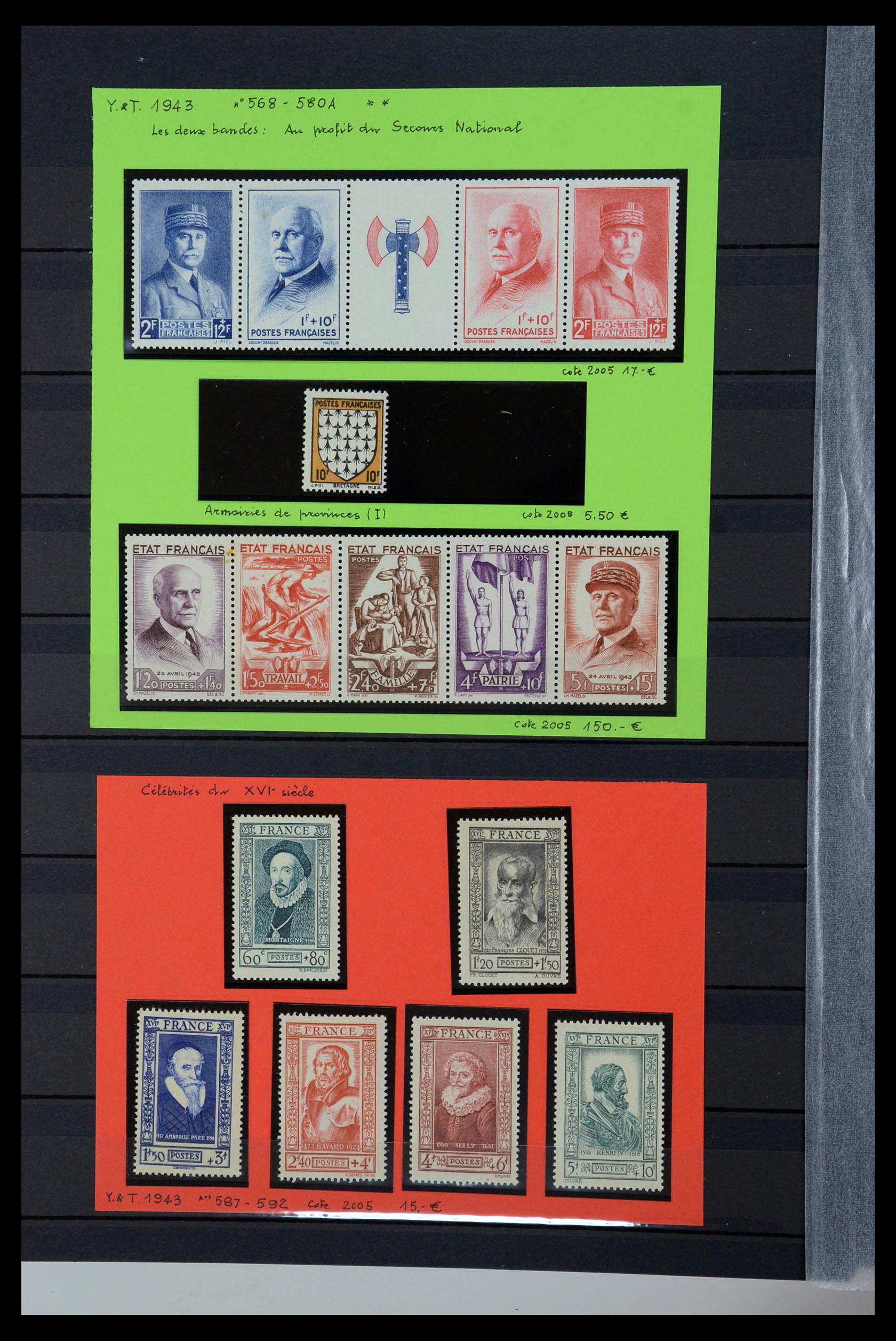 35988 027 - Postzegelverzameling 35988 Frankrijk 1853-1959.
