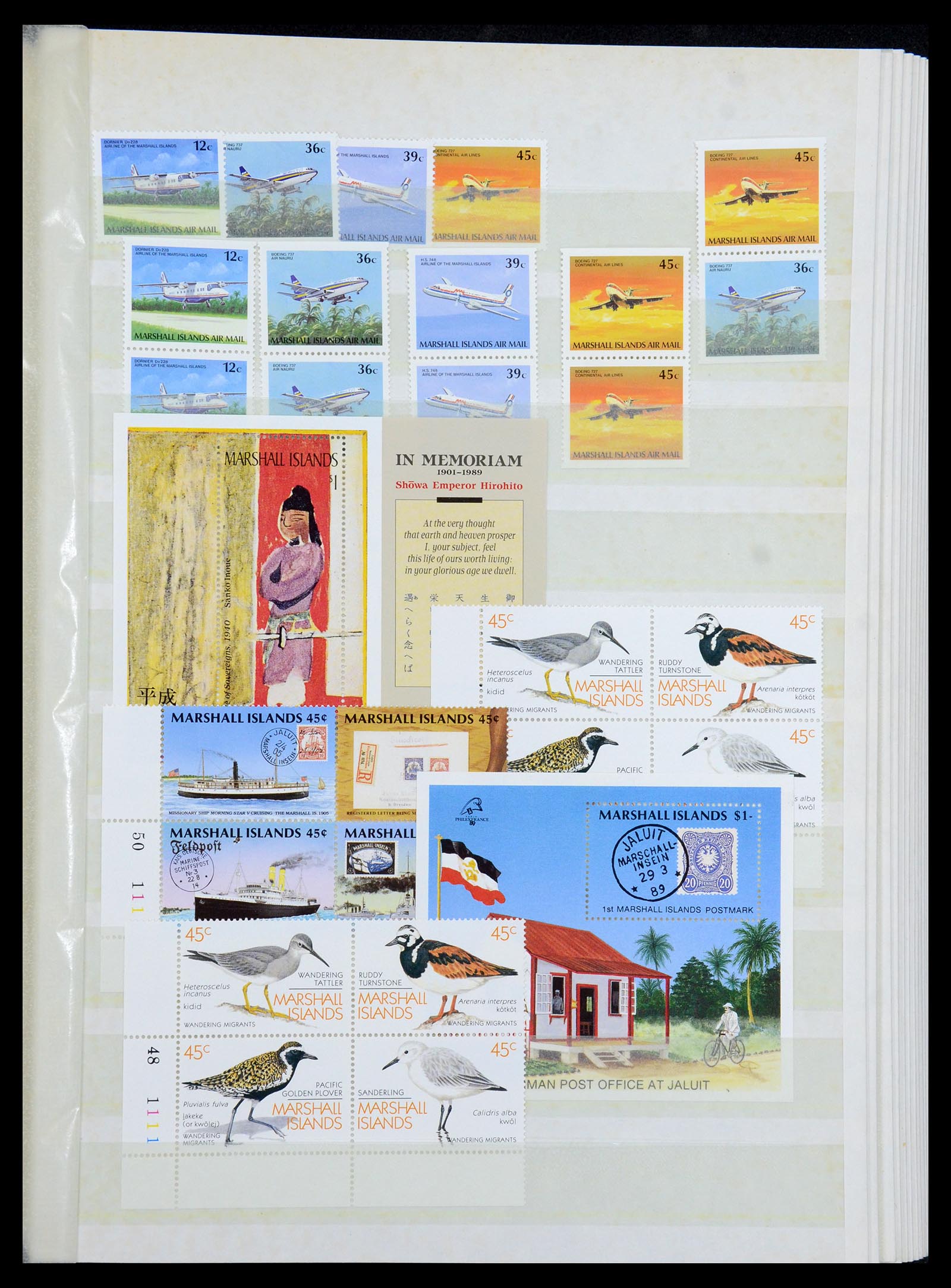 35991 011 - Postzegelverzameling 35991 Marshall eilanden 1984-1992.