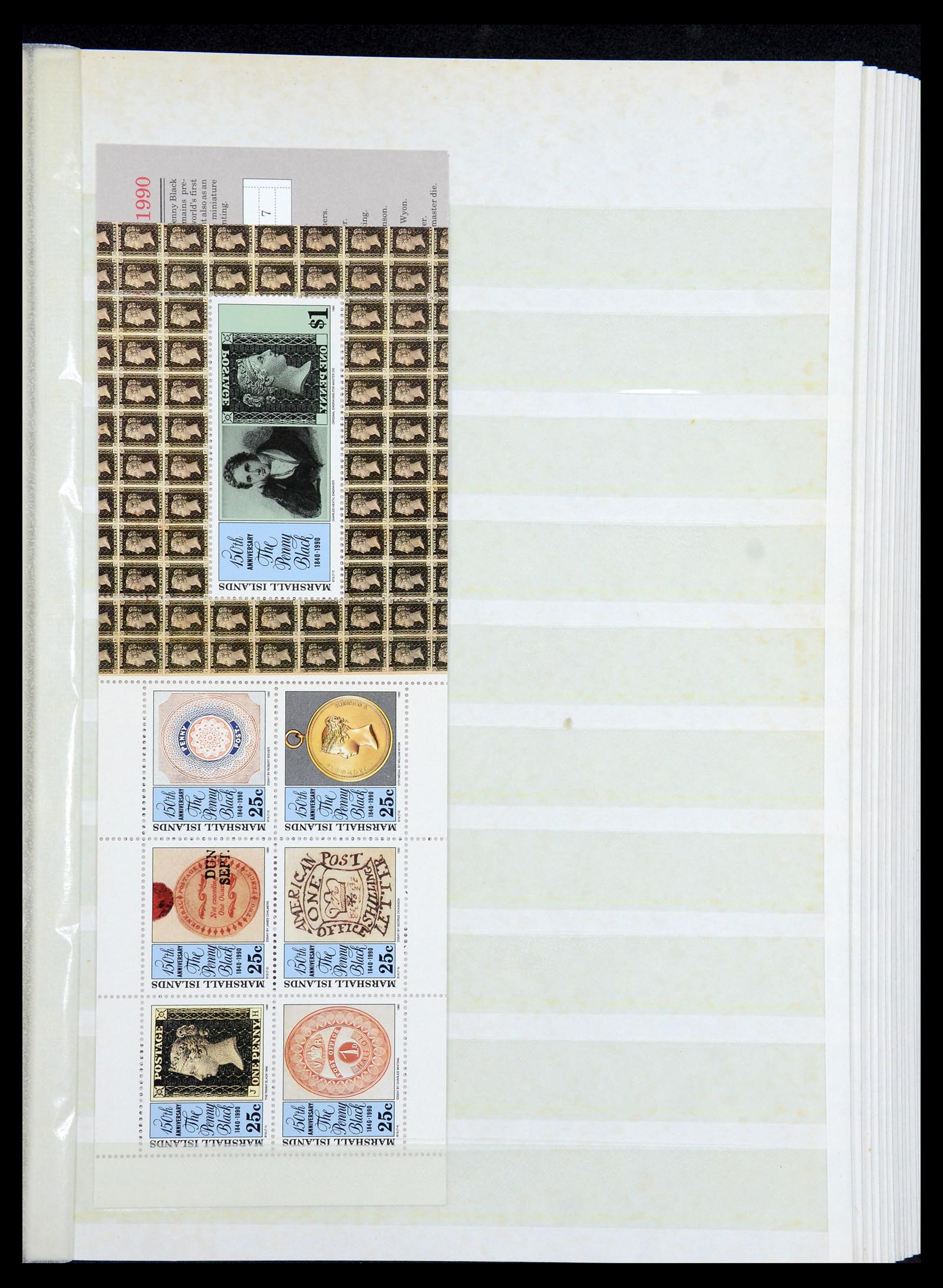 35991 015 - Postzegelverzameling 35991 Marshall eilanden 1984-1992.