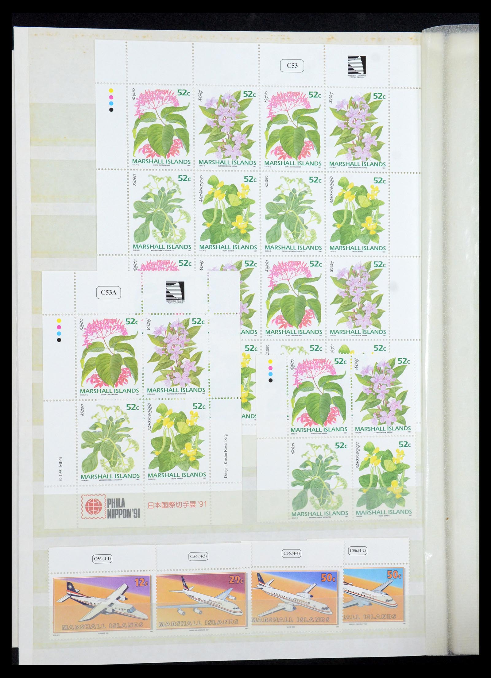35991 024 - Postzegelverzameling 35991 Marshall eilanden 1984-1992.