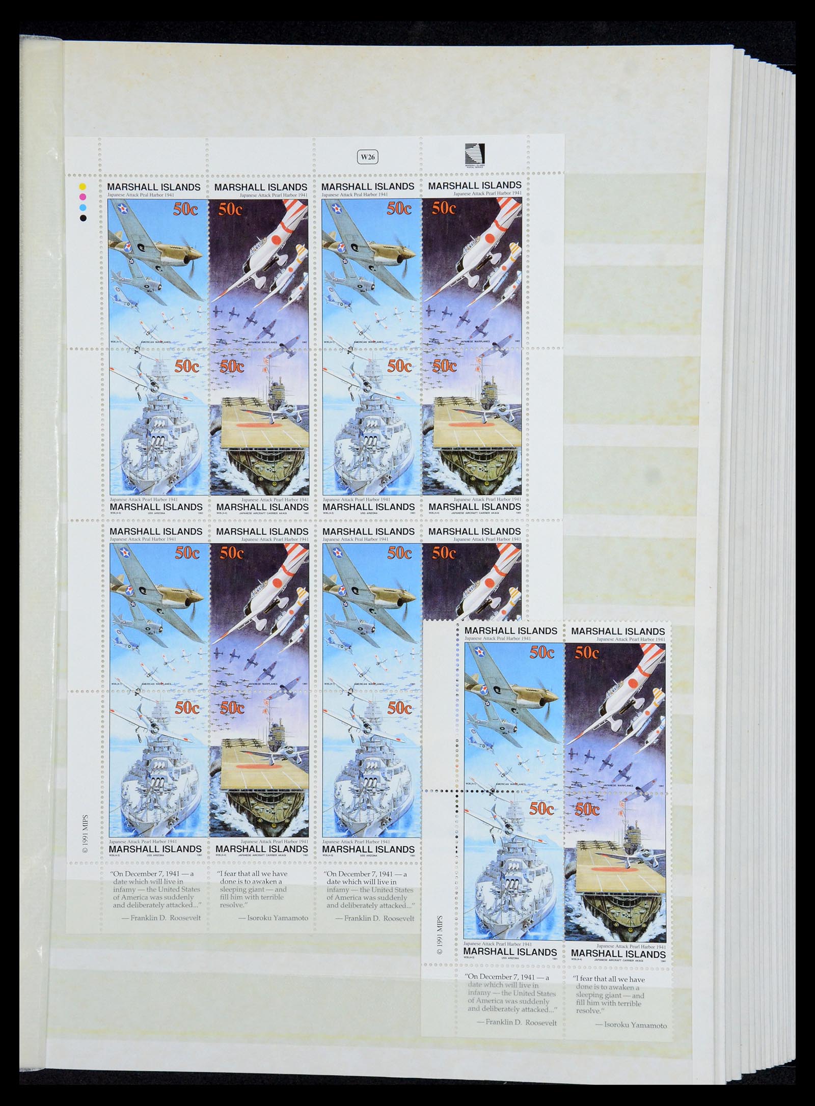 35991 027 - Postzegelverzameling 35991 Marshall eilanden 1984-1992.