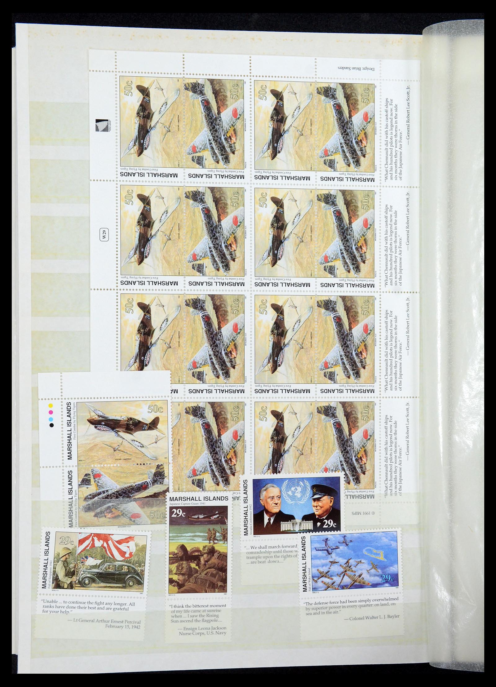 35991 028 - Postzegelverzameling 35991 Marshall eilanden 1984-1992.