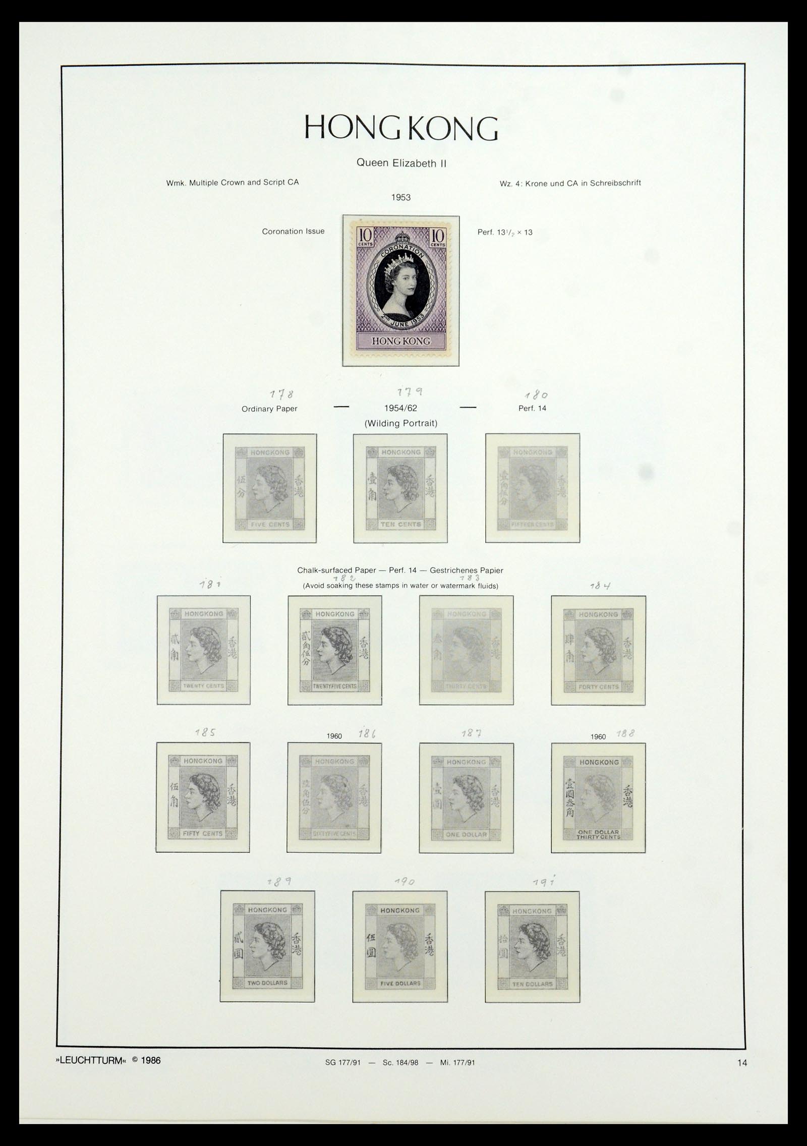 35997 002 - Postzegelverzameling 35997 Hongkong 1949-1996.