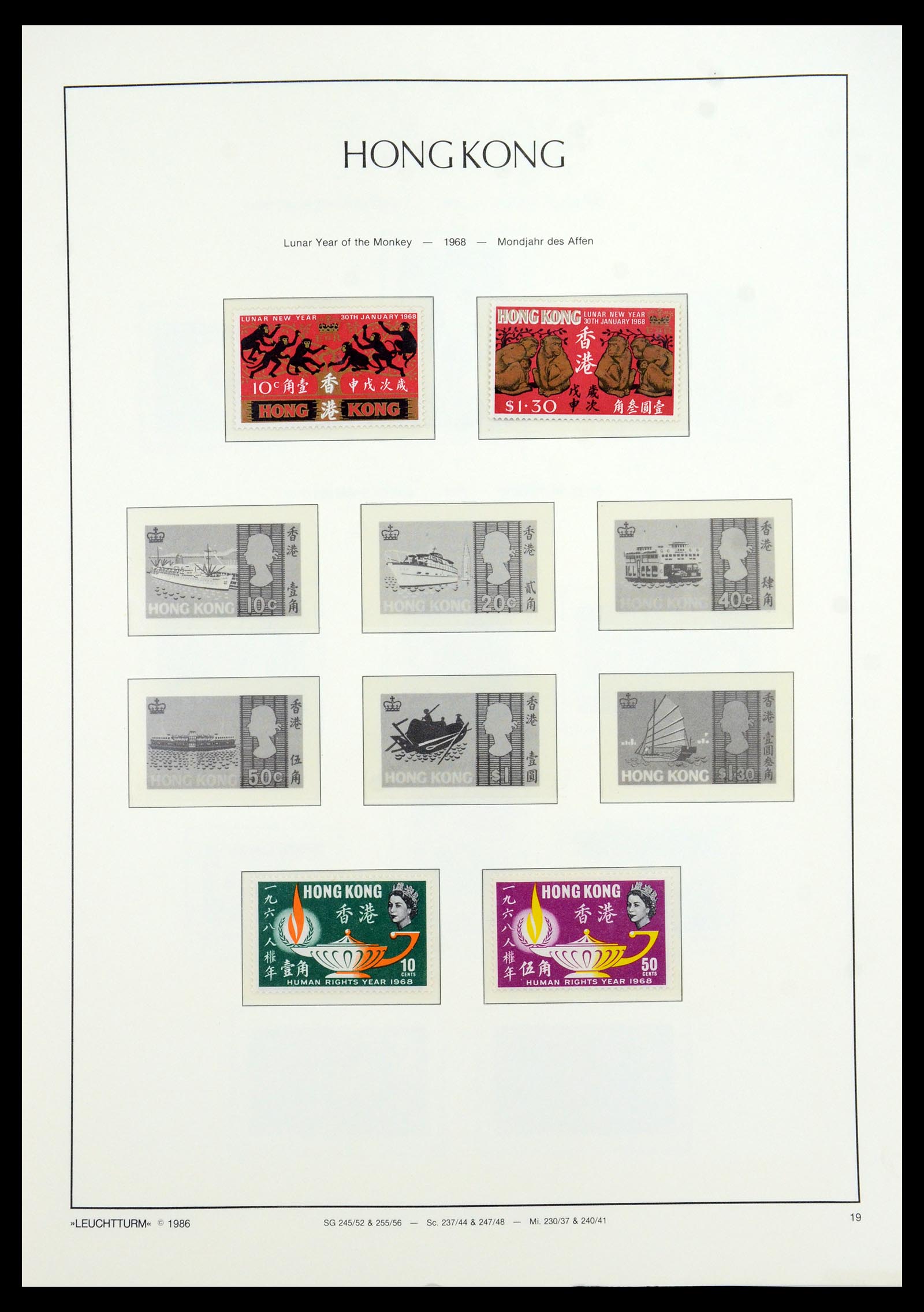 35997 005 - Postzegelverzameling 35997 Hongkong 1949-1996.