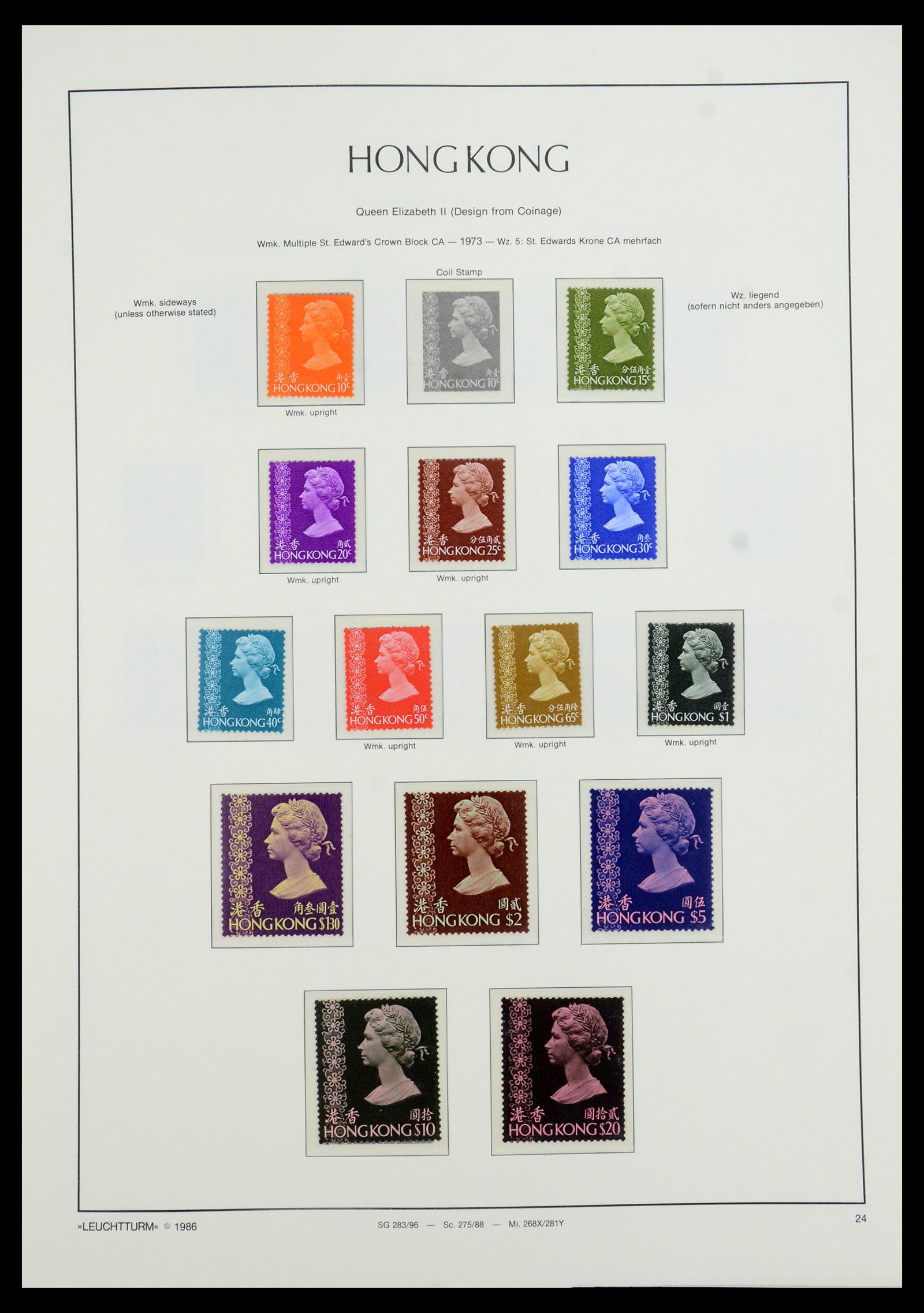 35997 008 - Postzegelverzameling 35997 Hongkong 1949-1996.