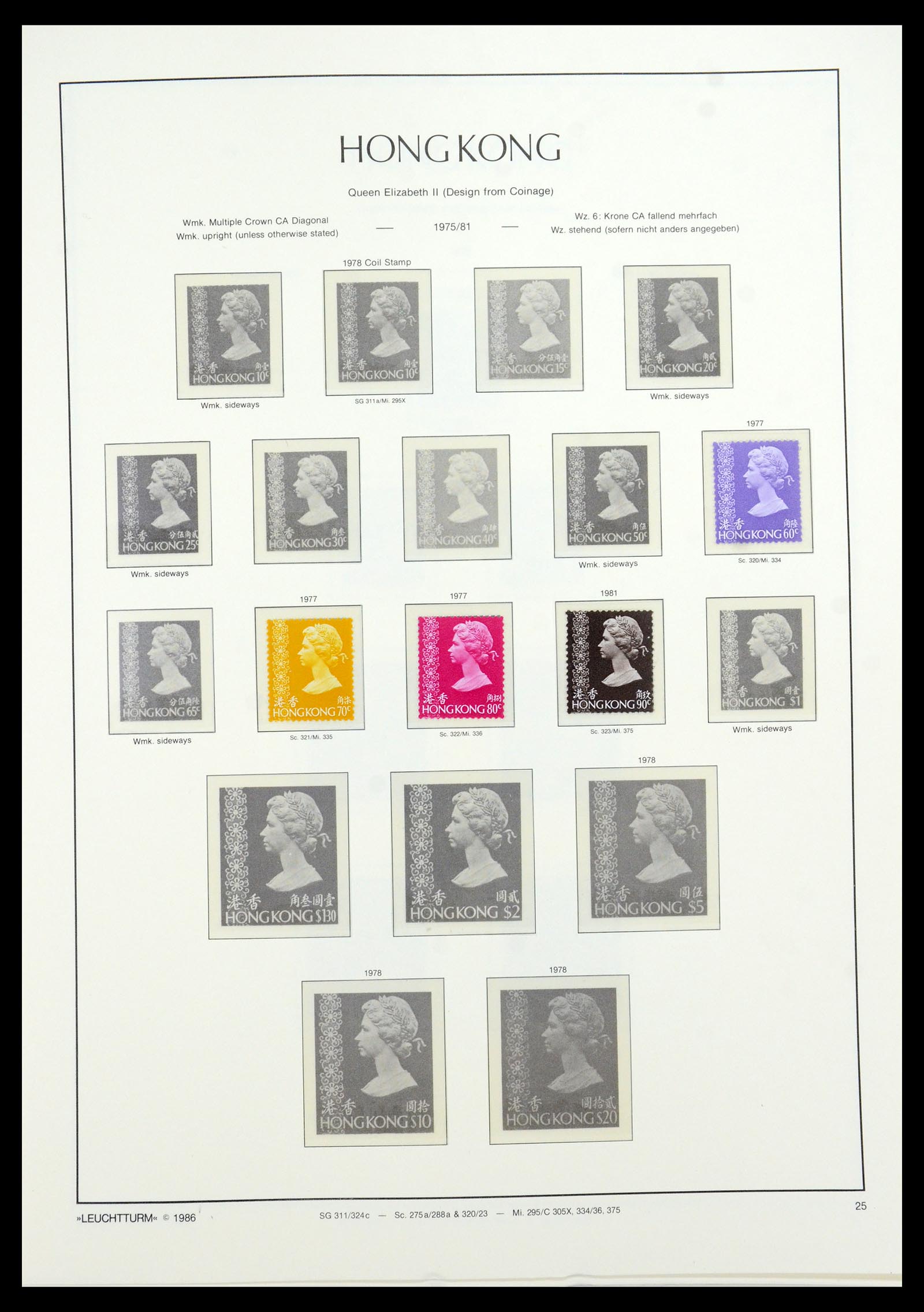 35997 009 - Postzegelverzameling 35997 Hongkong 1949-1996.