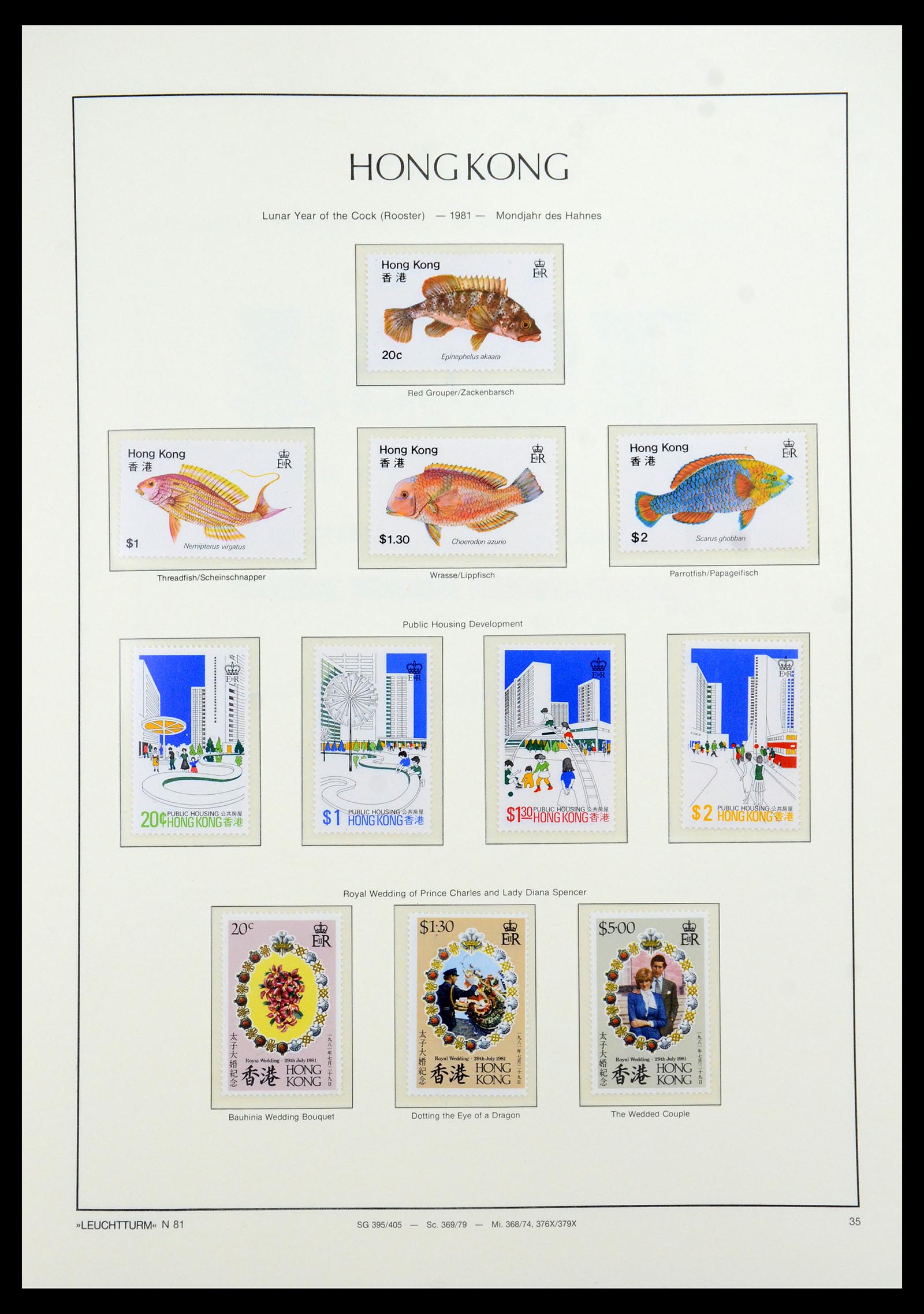 35997 016 - Postzegelverzameling 35997 Hongkong 1949-1996.