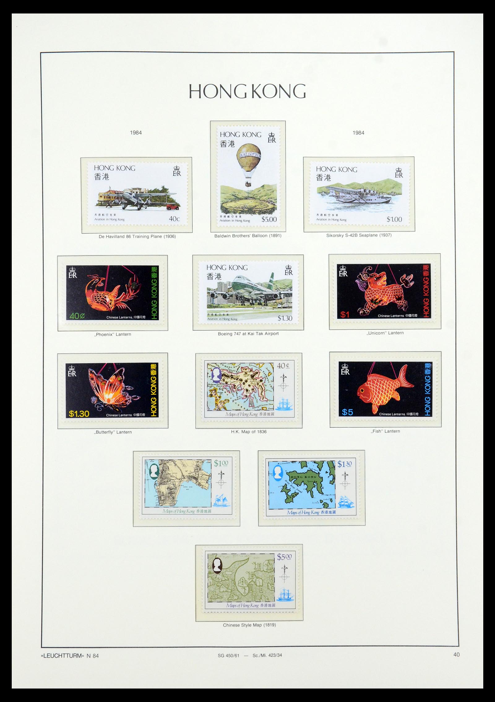 35997 021 - Postzegelverzameling 35997 Hongkong 1949-1996.