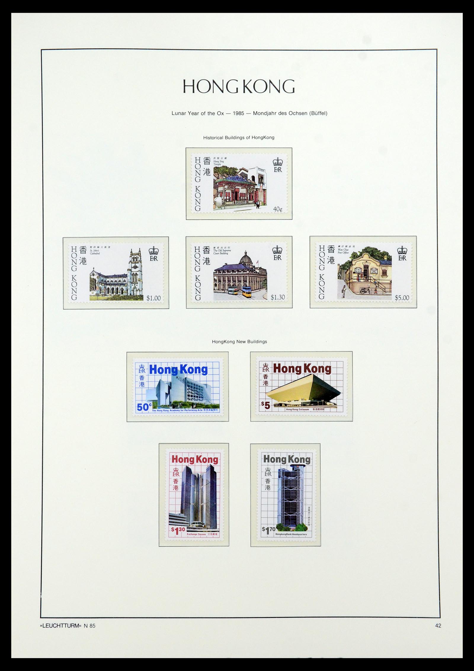 35997 023 - Postzegelverzameling 35997 Hongkong 1949-1996.