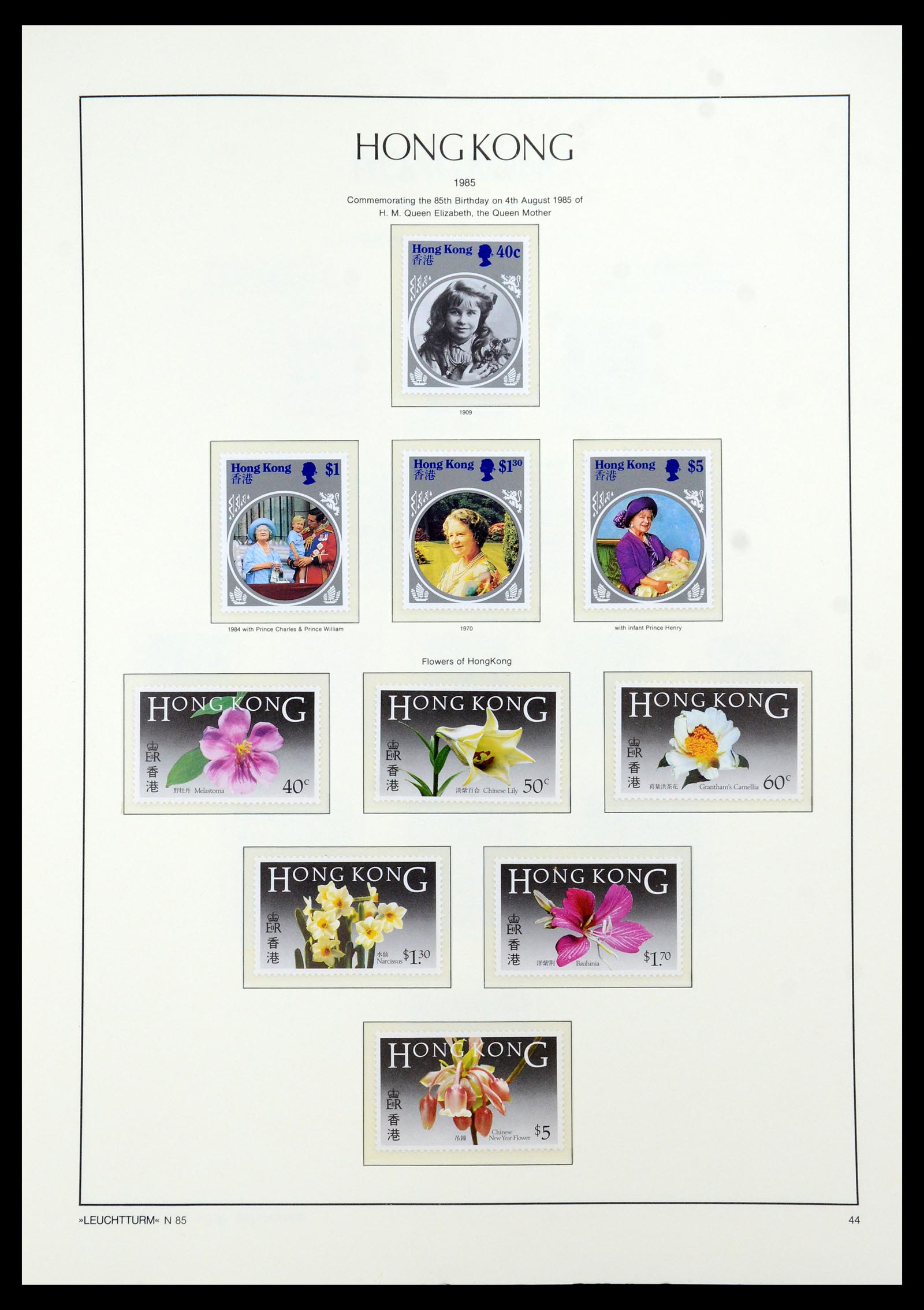 35997 025 - Postzegelverzameling 35997 Hongkong 1949-1996.