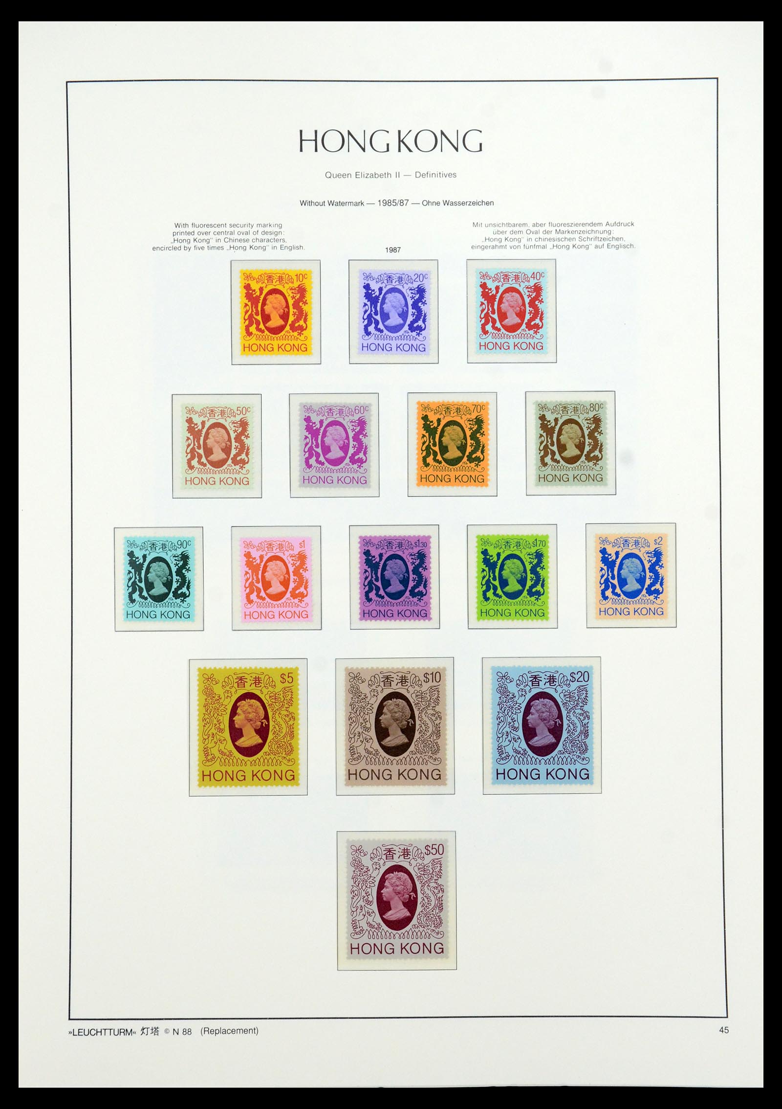 35997 026 - Postzegelverzameling 35997 Hongkong 1949-1996.