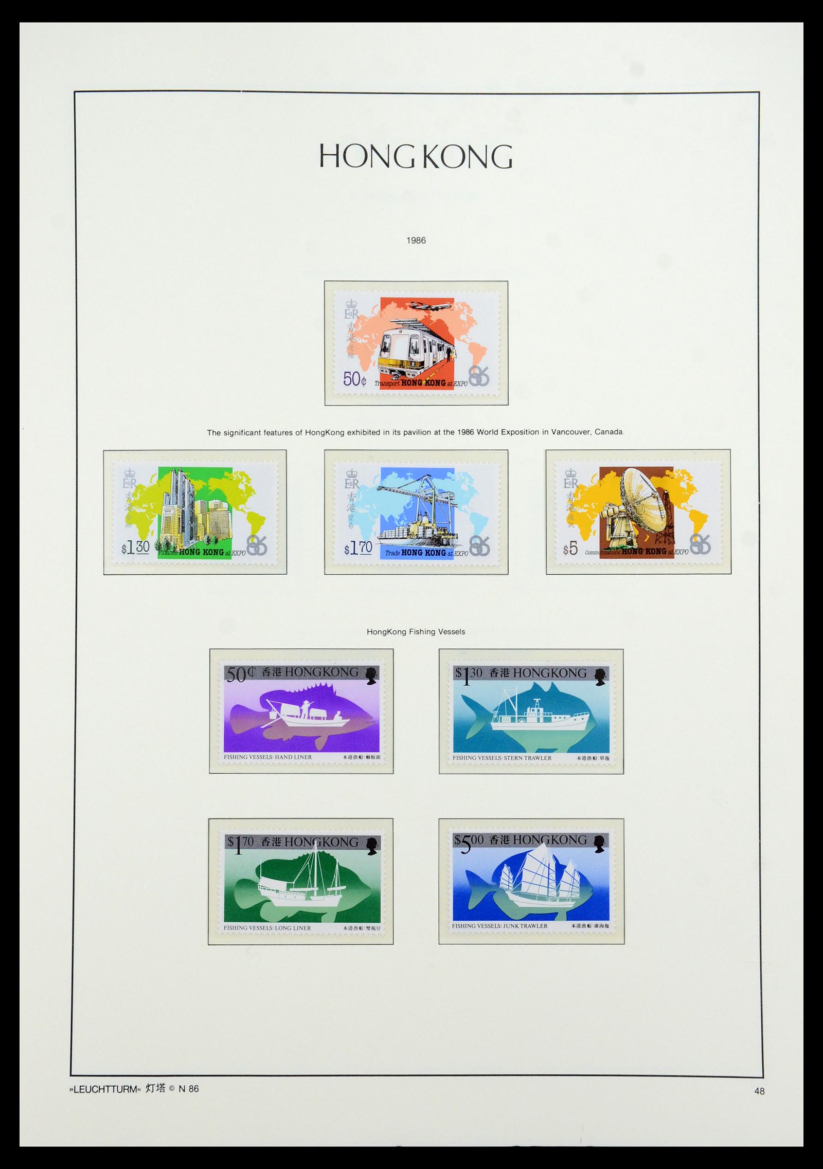 35997 029 - Postzegelverzameling 35997 Hongkong 1949-1996.